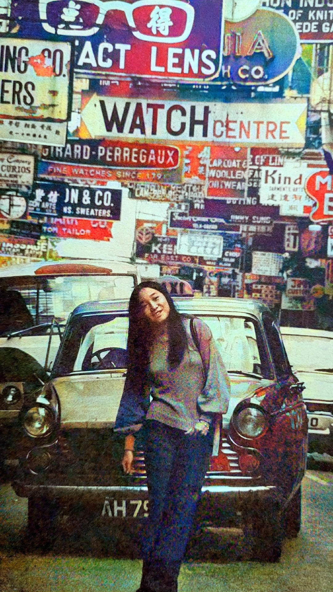 Agnes Chan ( 陳美齡 ) on Idol magazine in Japan in February 1974.