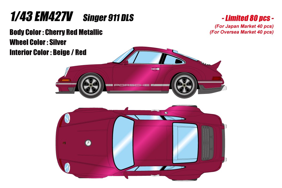 MAKE UP New model information EIDOLON 1/43 scale EM427 Singer DLS