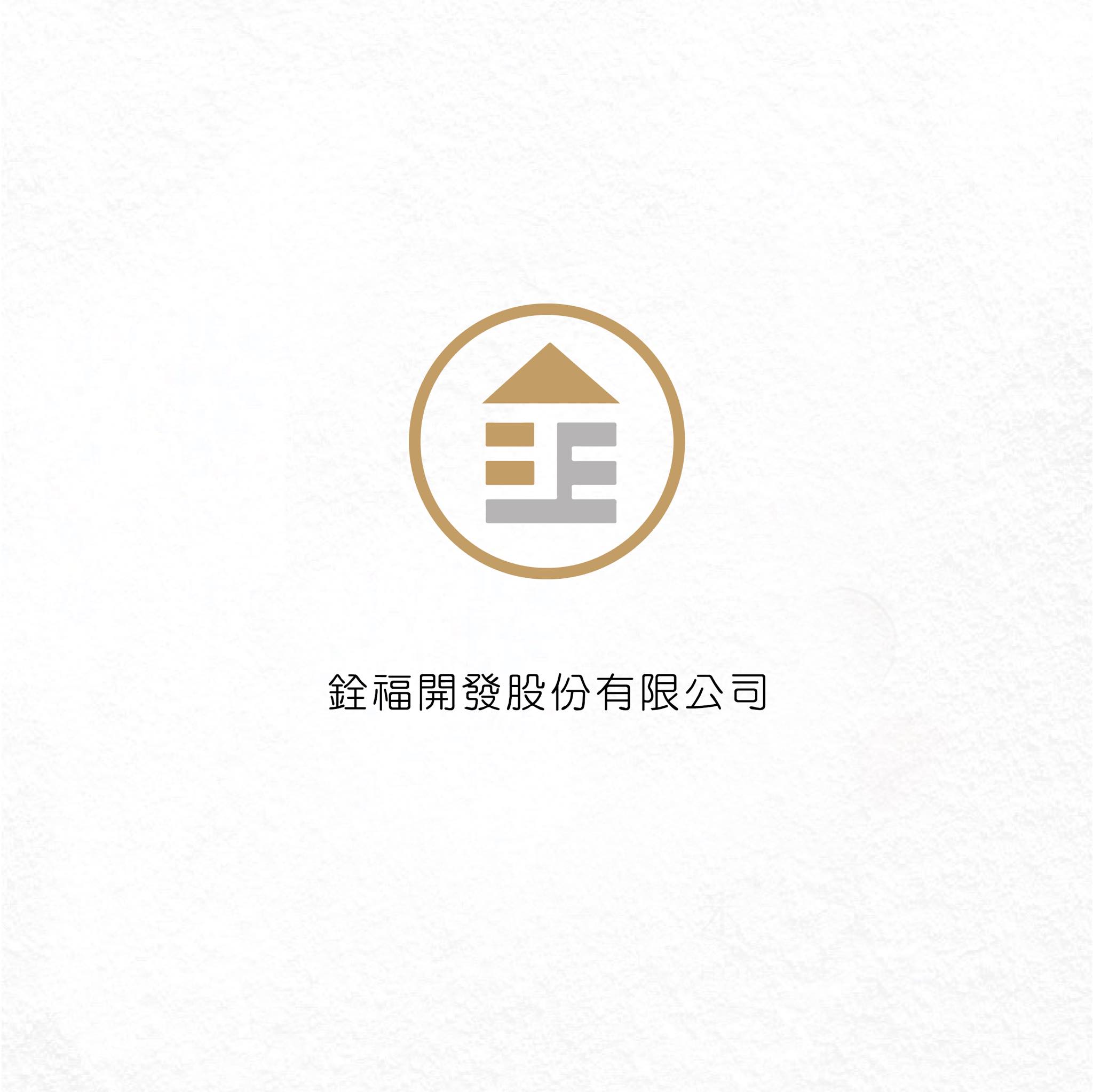 ajin__studio - logo design｜ 銓福土地開發 發想/ 銓、田、土...