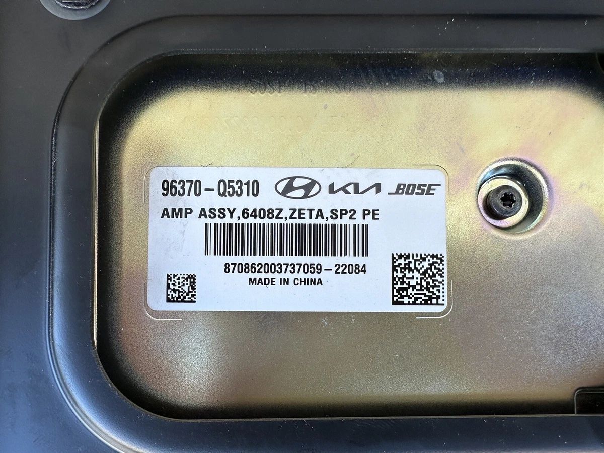 Hello! Does someone has any idea about the RMS of the factory