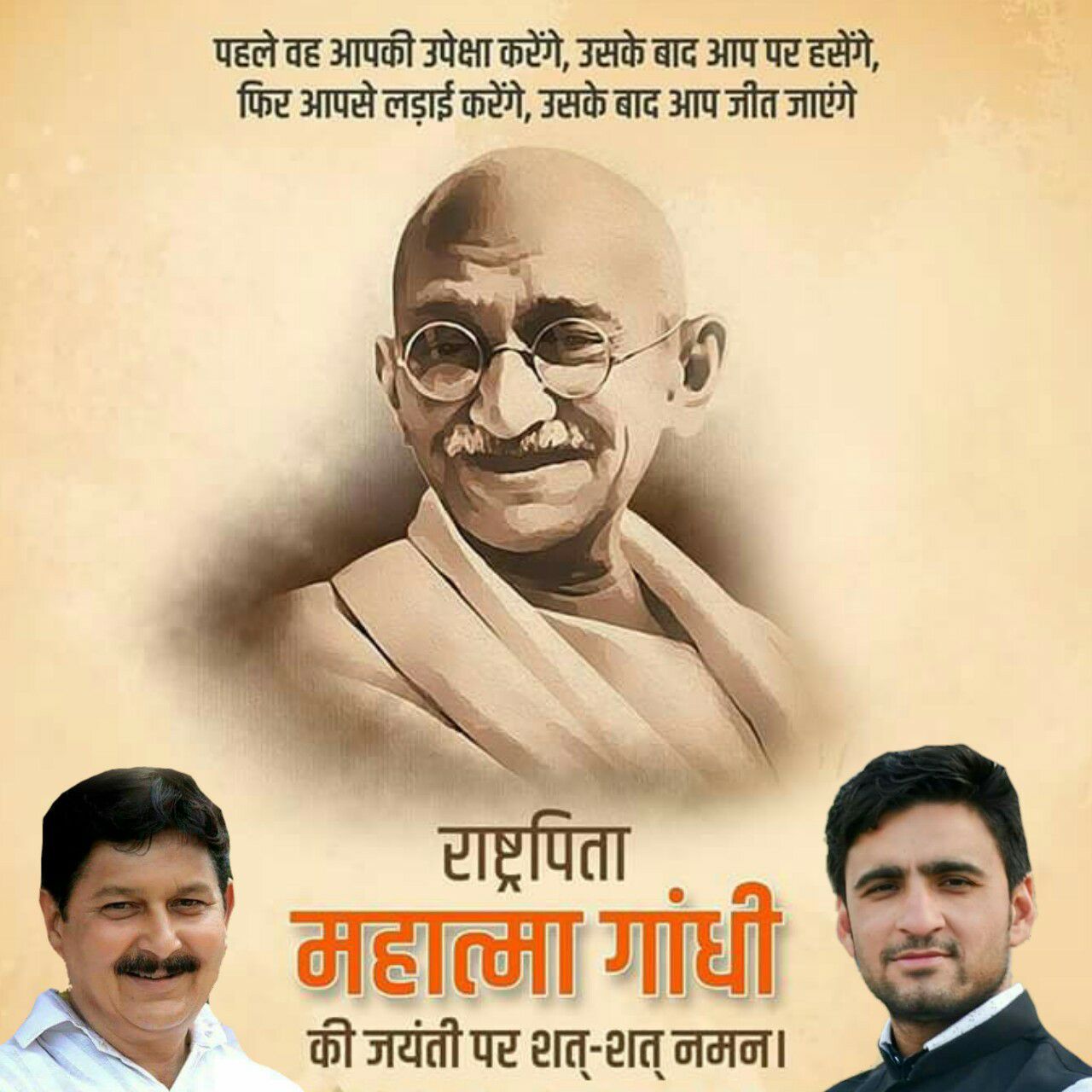 Pintu Choudhary Home Facebook Pintu Choudhary Home Facebook