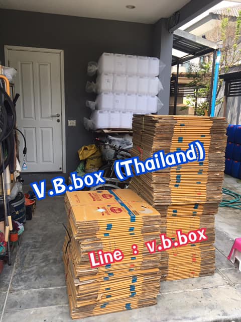 ลูกค้าอยากได้กล่องท... - ขายกล่อง ราคาโรงงาน V.B. Box Thailand | Facebook