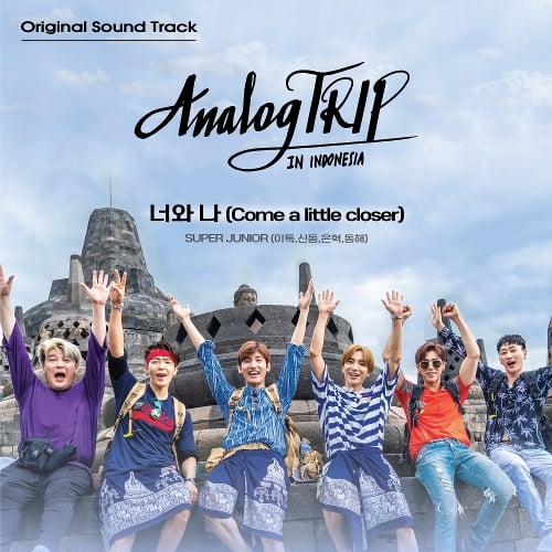Super Junior Leeteuk Analog Trip トレカ SUPER JUNIOR 18TH