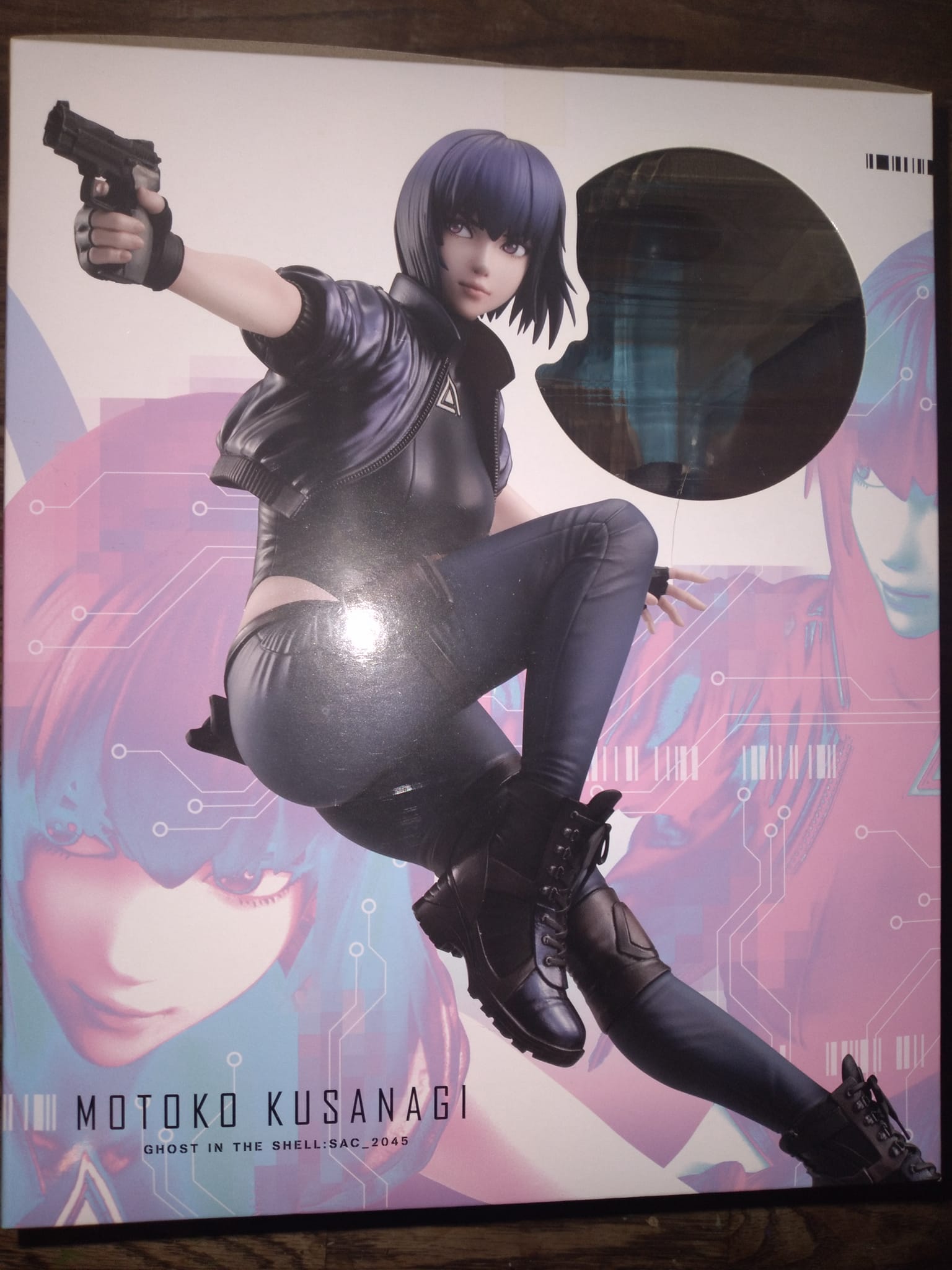 Masamune Shirow