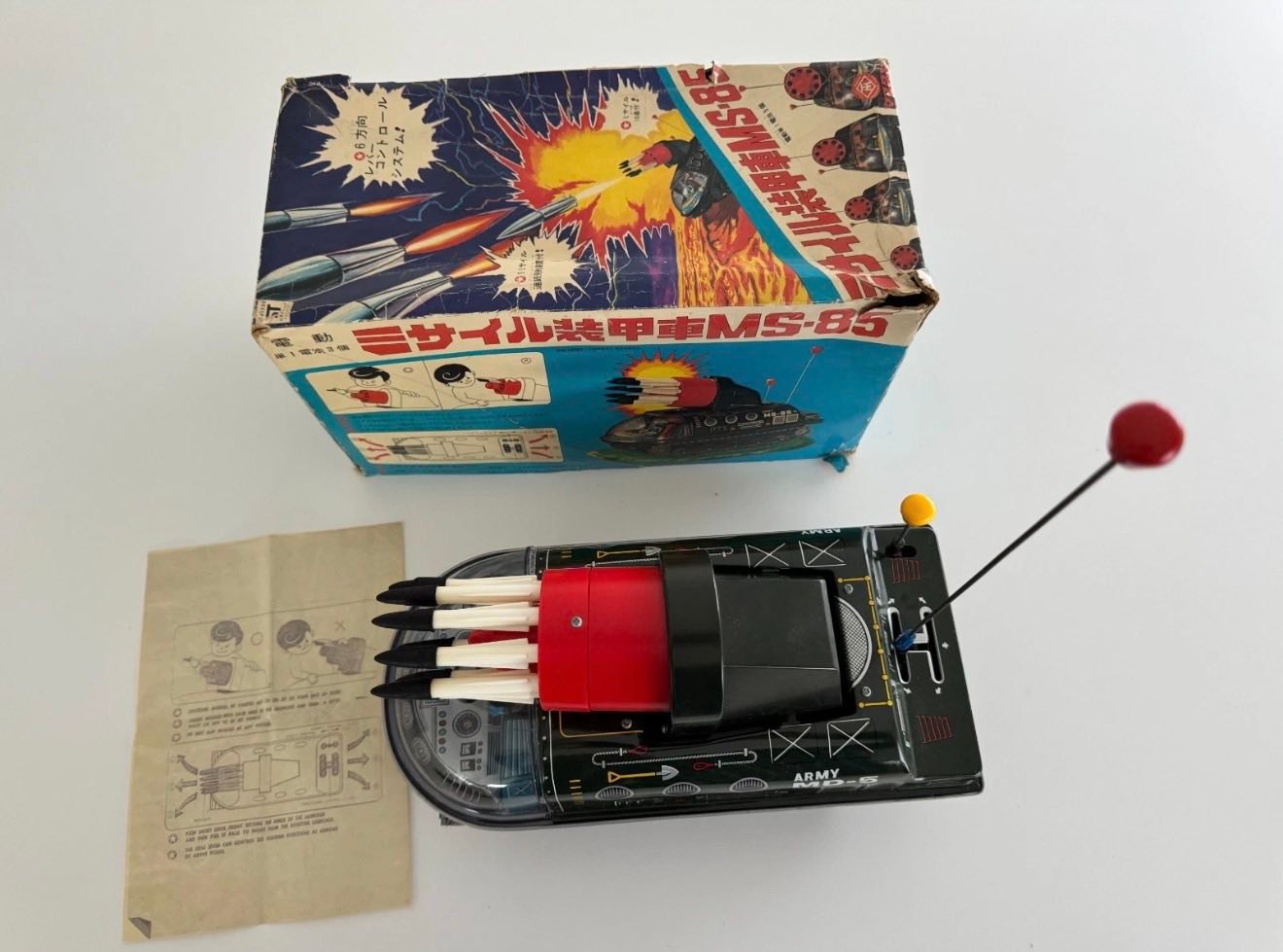 Battery Operated Tin Toy MS-58 Missile Tank (Masudaya Japan)