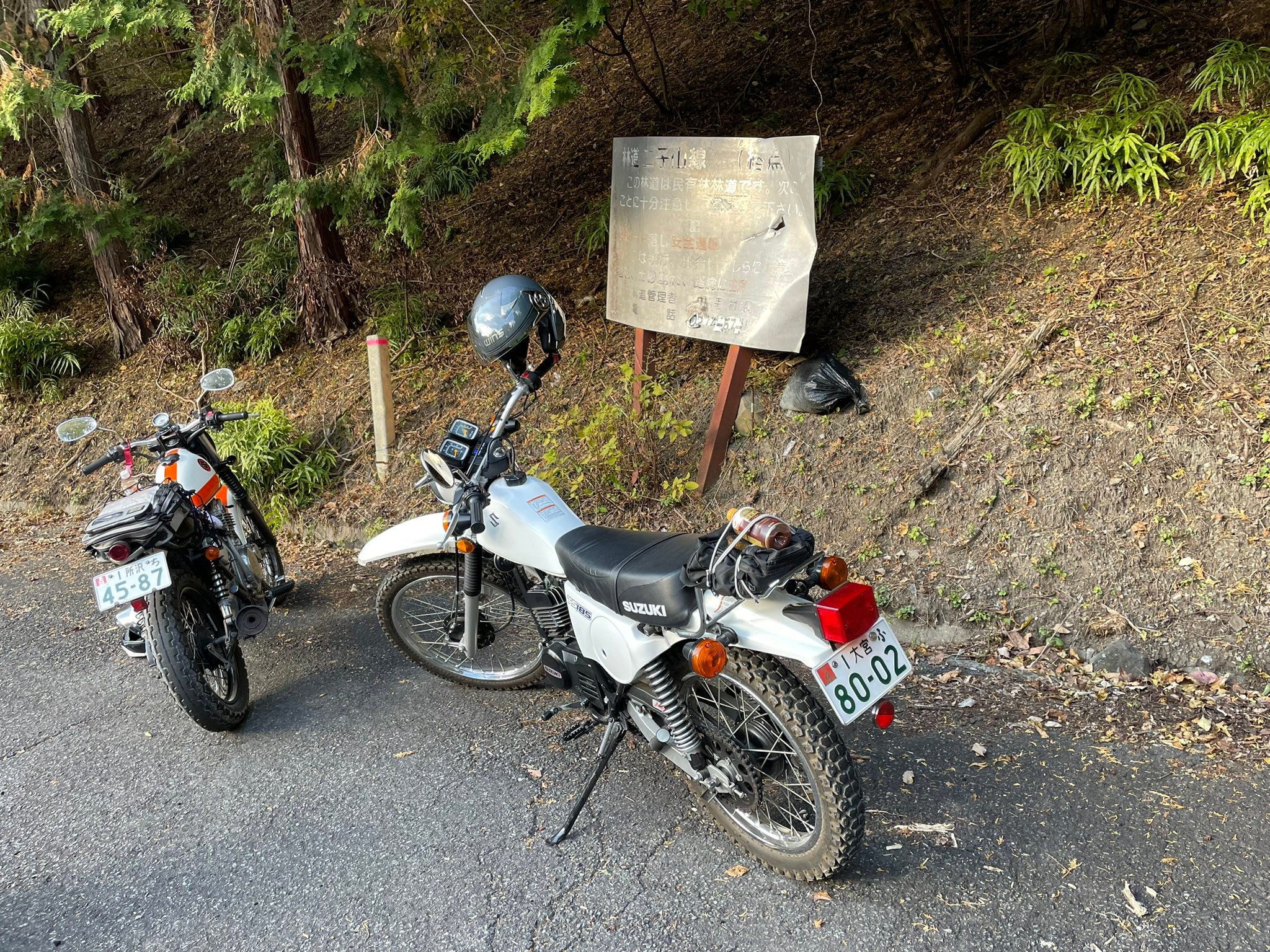 TS185ERオーナーズ ジャパン | Facebook