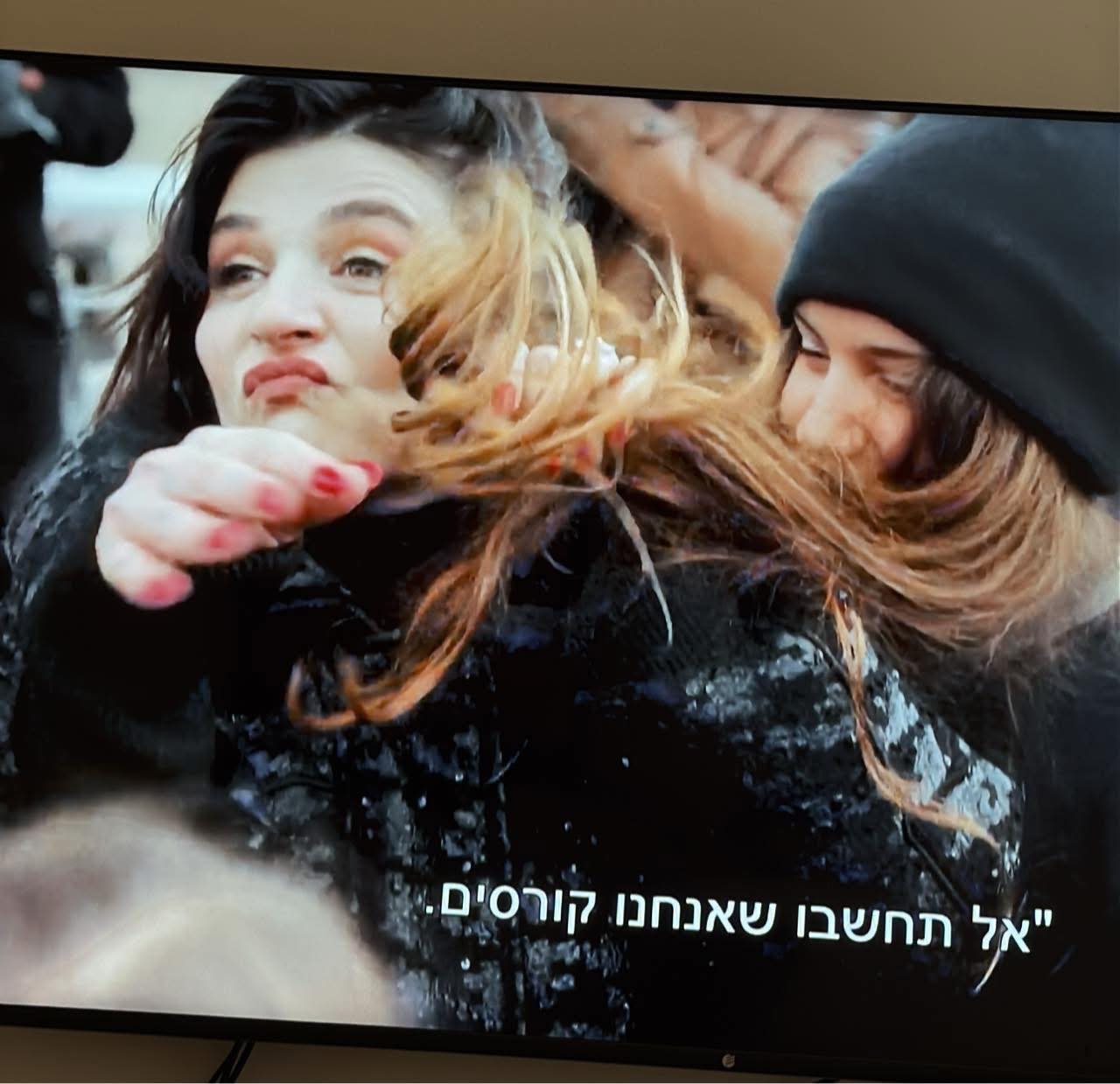 סדרות טורקיות | *ליילה* | Facebook