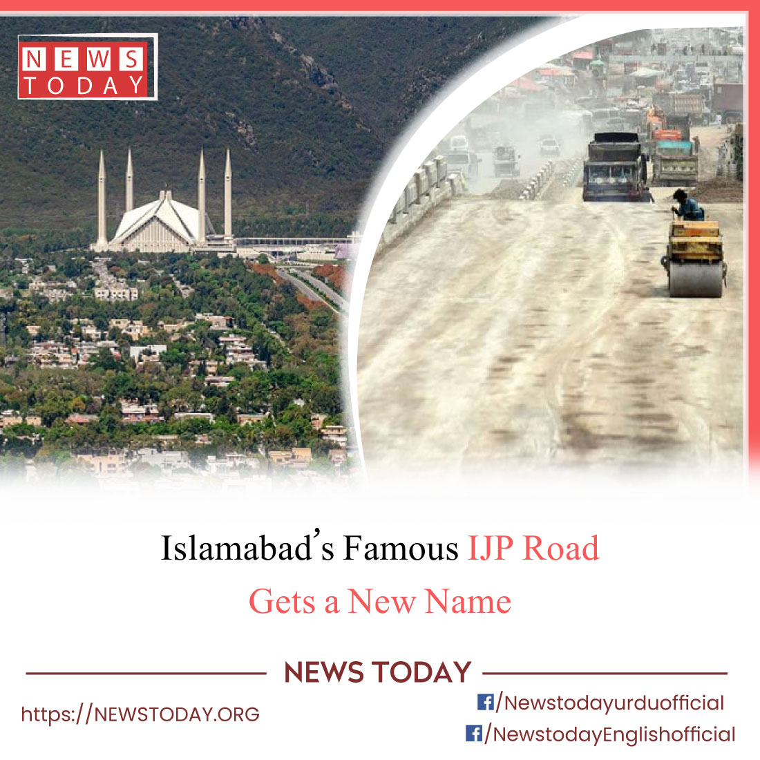 News Today - The IJP Road renovation project in Islamabad... | Facebook