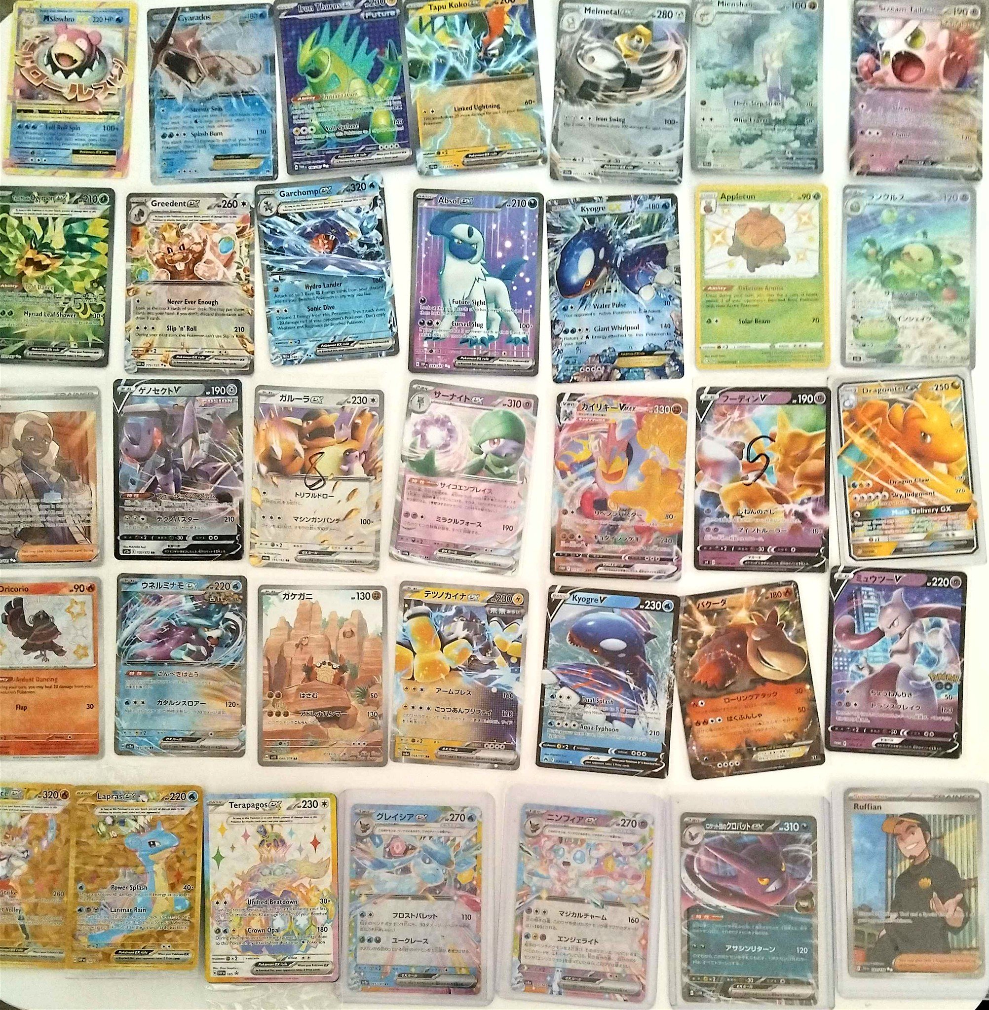 pokemon cards united kingdom TCG: Mini Portfolio 2026 - Trading Card Games Pokemon British empire 6