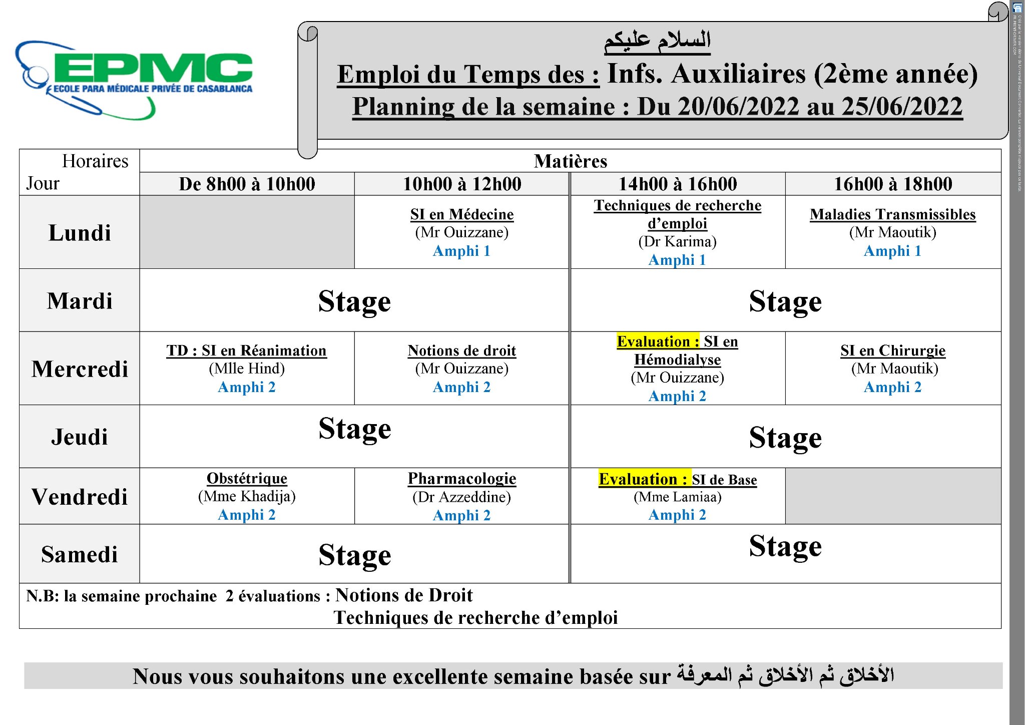 Avis à tous les étudiants du... - Groupe EPMC - La Direction | Facebook