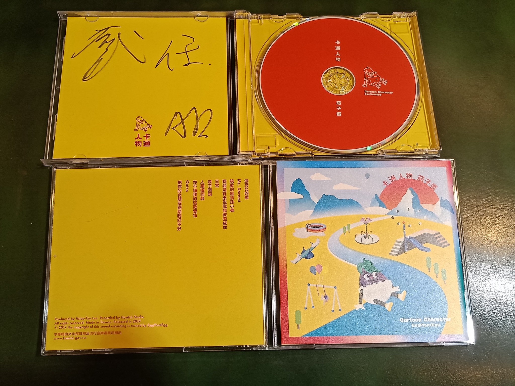 今日到貨】 EggPlantEgg 茄子蛋《卡通人物》簽名版cd 曲目1. 波克比的 