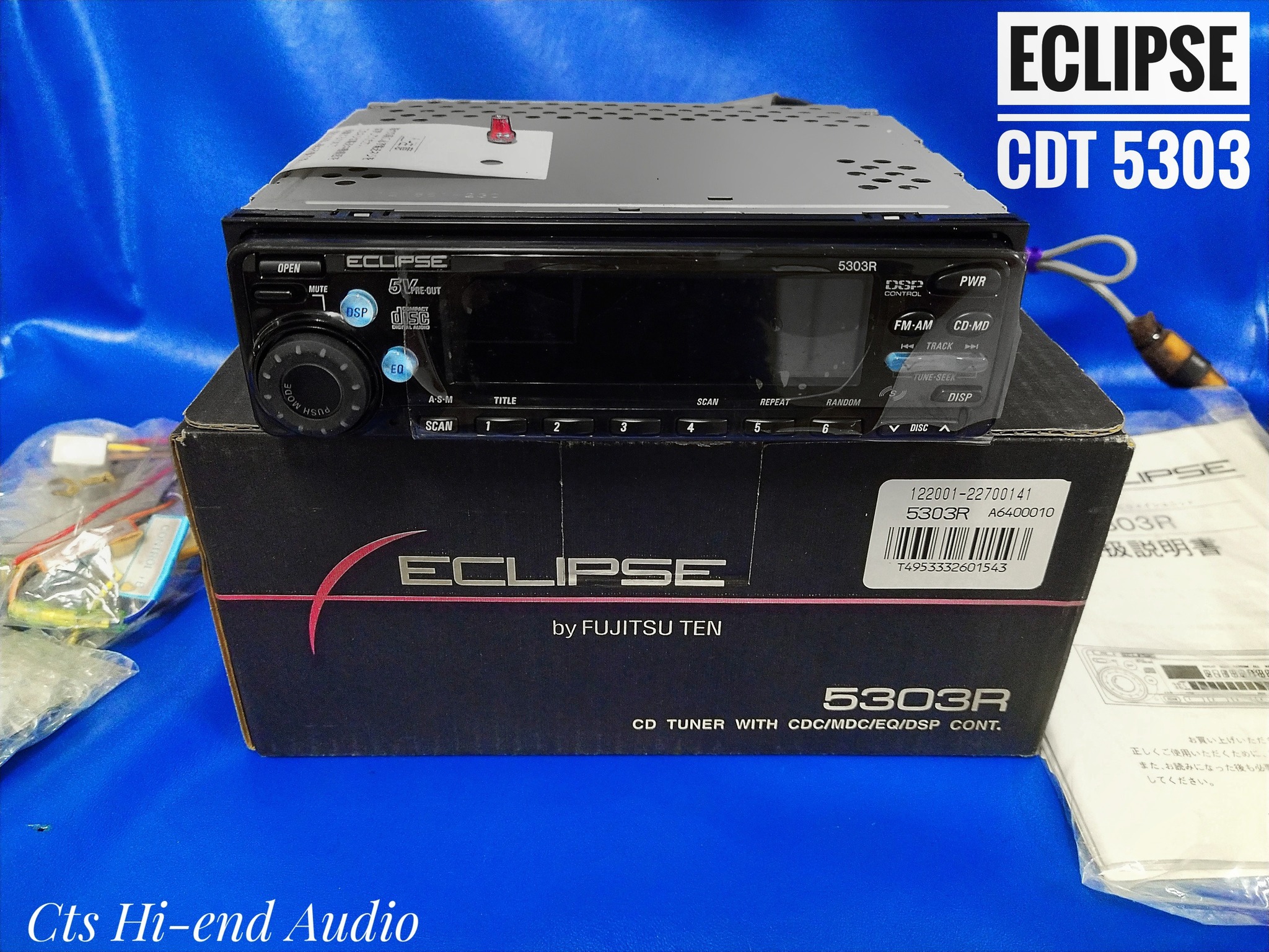 ECLIPSE/イクリプス 5303R CDアンプレスデッキ ECLIPSE/イクリプス 5303R CDアンプレスデッキ ECLIPSE/イクリプス