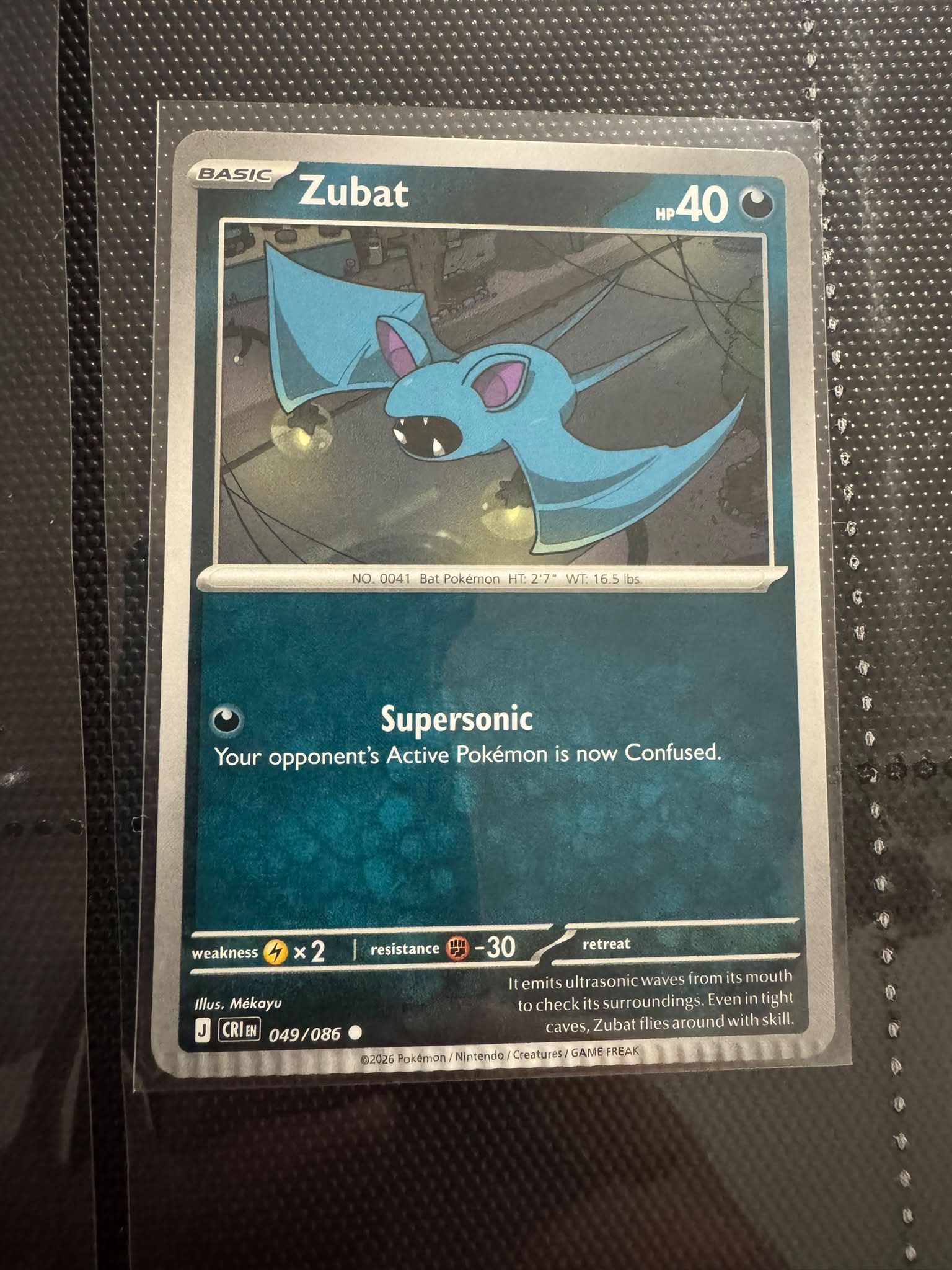What is a crimp error in pokemon packs?