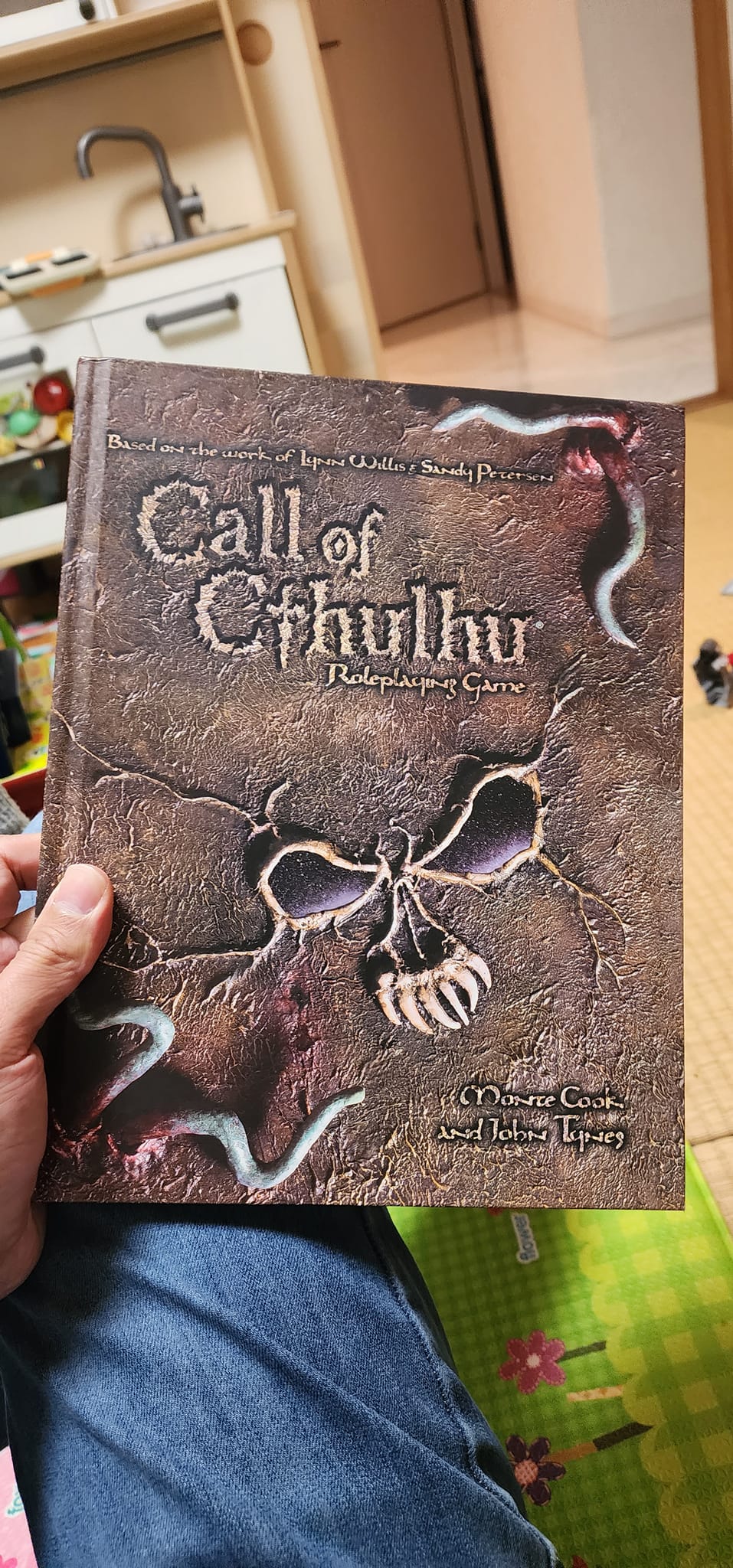 Is this a genuine Call of Cthulhu RPG book?