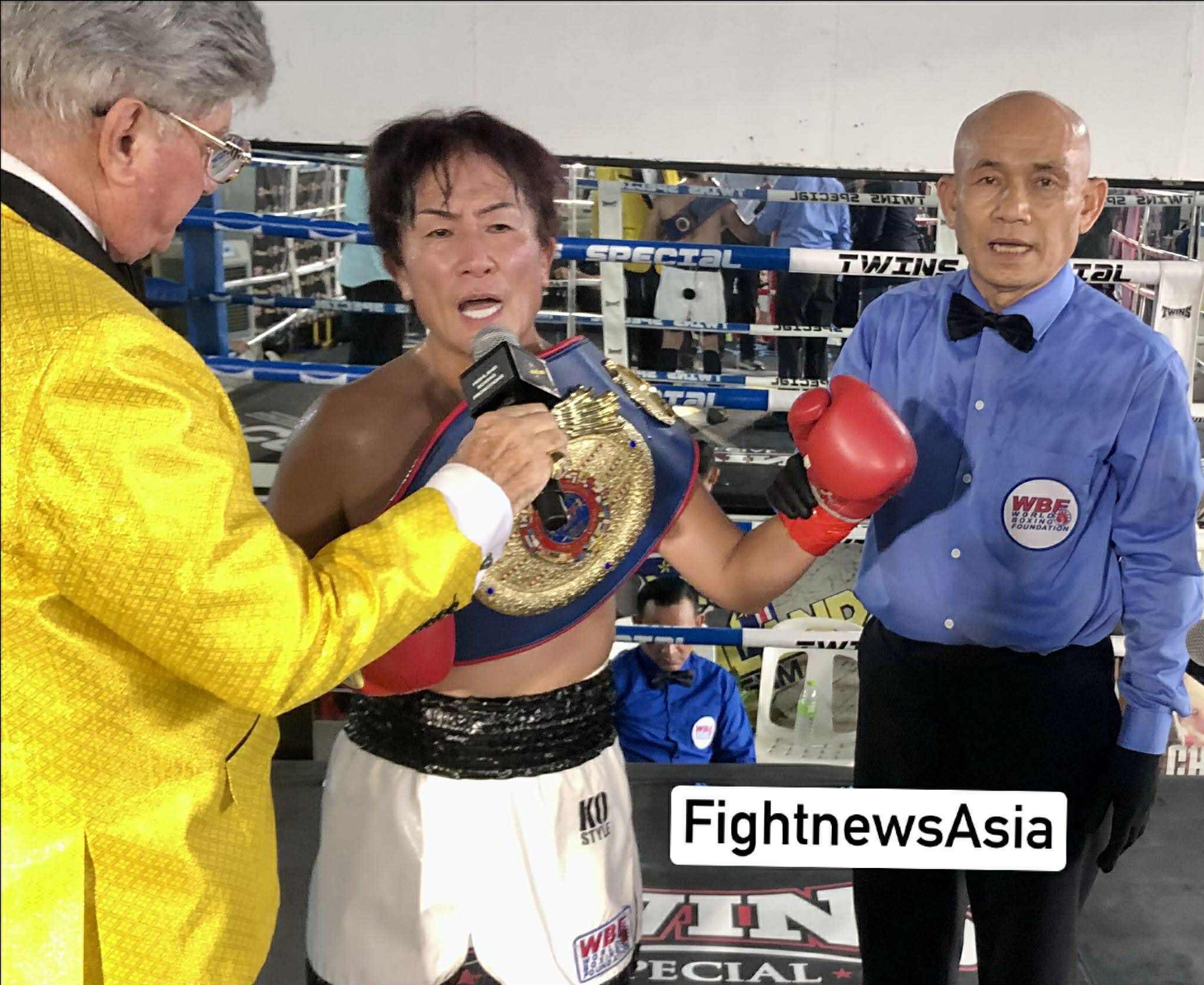 Japanese boxer Toshihiko Era wins world title at 50