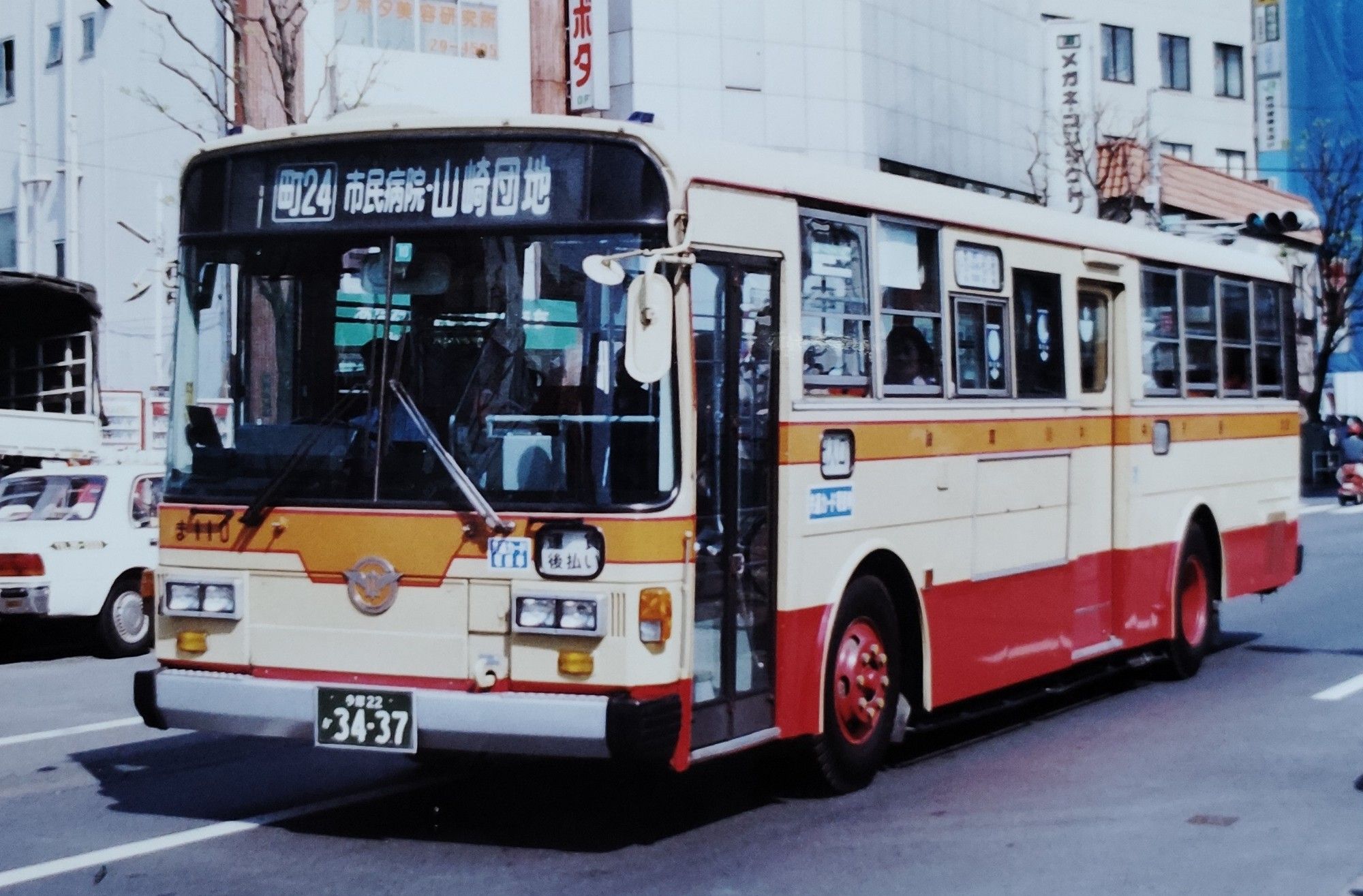 懐かしの路線バス❗️ 新潟交通の凄いヤツ😄 いすゞ／北村製作所の
