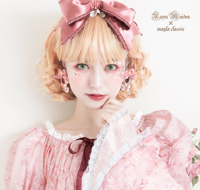 Mayla Classic x Rozen Maiden』 さぁ、薔薇の指輪にくちづけを アリス