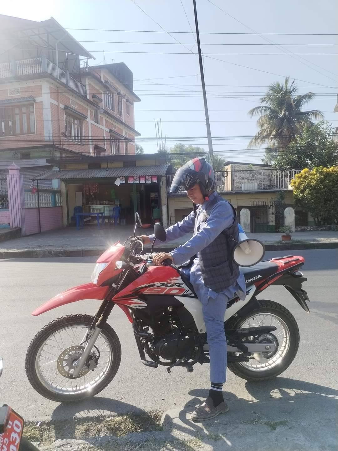 Subash Rai