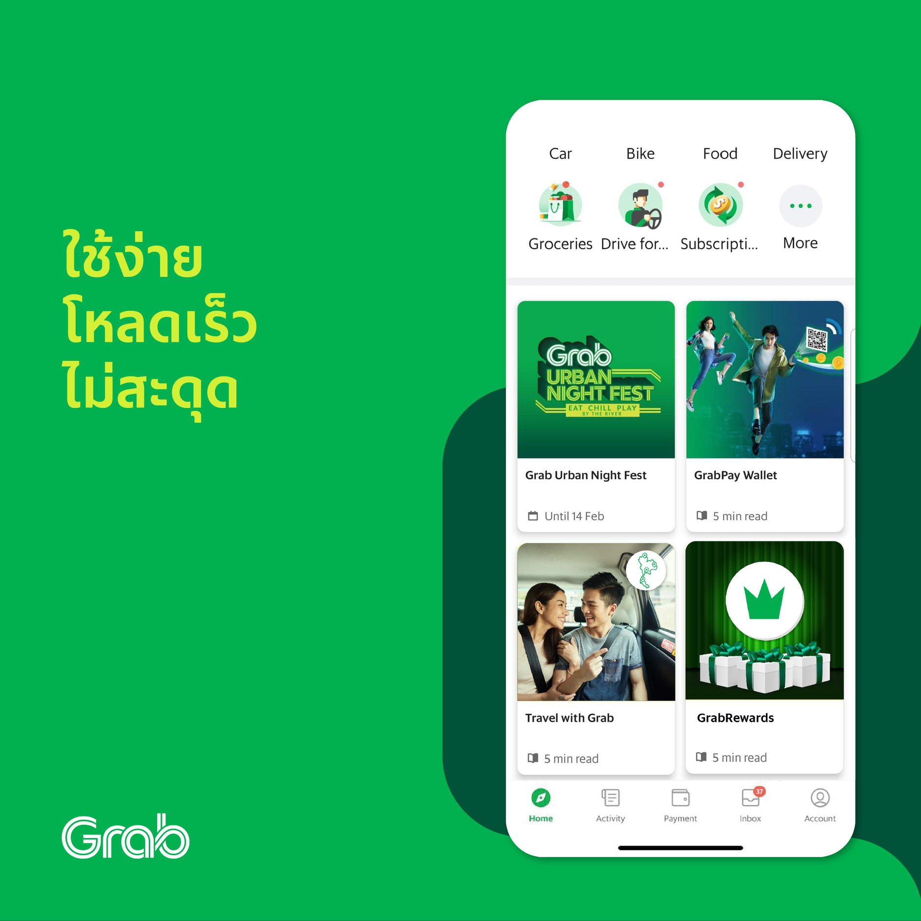 Grab - Grab added a new photo.