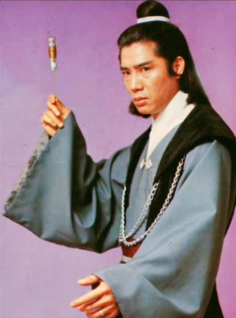 曾幾何時的香港 Once upon a time in Hong kong. - 他才是真正小李飛刀 朱江 飾 李尋歡《小李飛刀》 是香港 ...