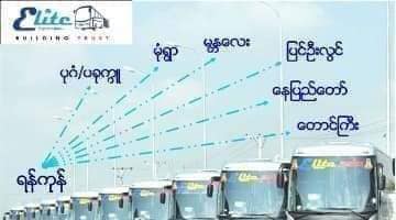 Kawthaung Tourism News