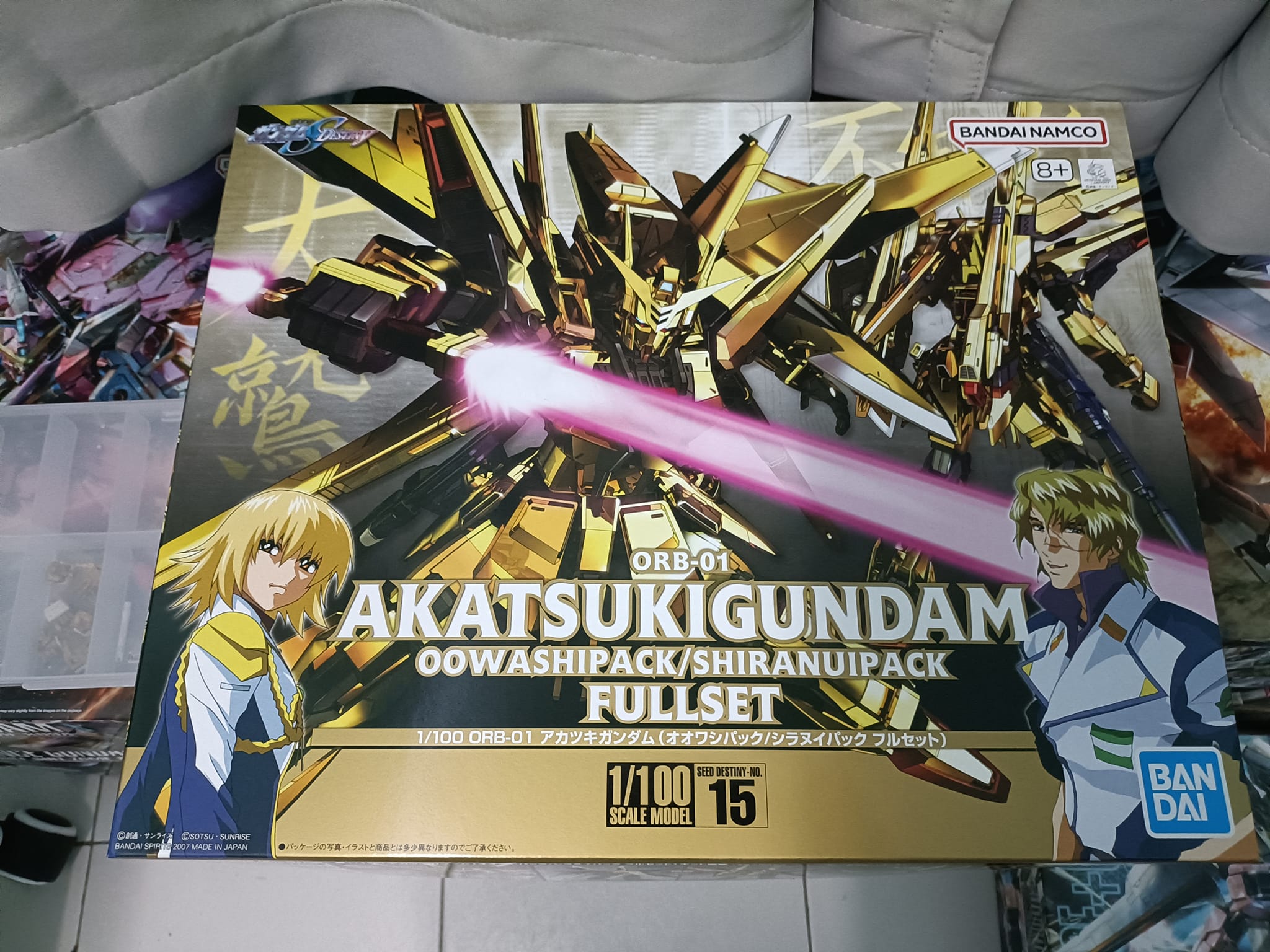 Gundam Seed Destiny Akatsuki Gold Ver. 1/100 – Kit Avec Packs Oowashi Et Shiranui, Finition Plaquée Or