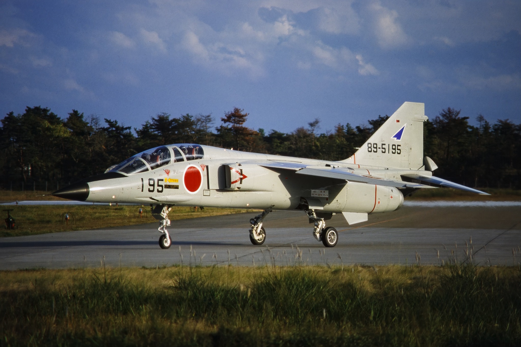 Mitsubishi T-2 CCV first flown August 9th, 1983