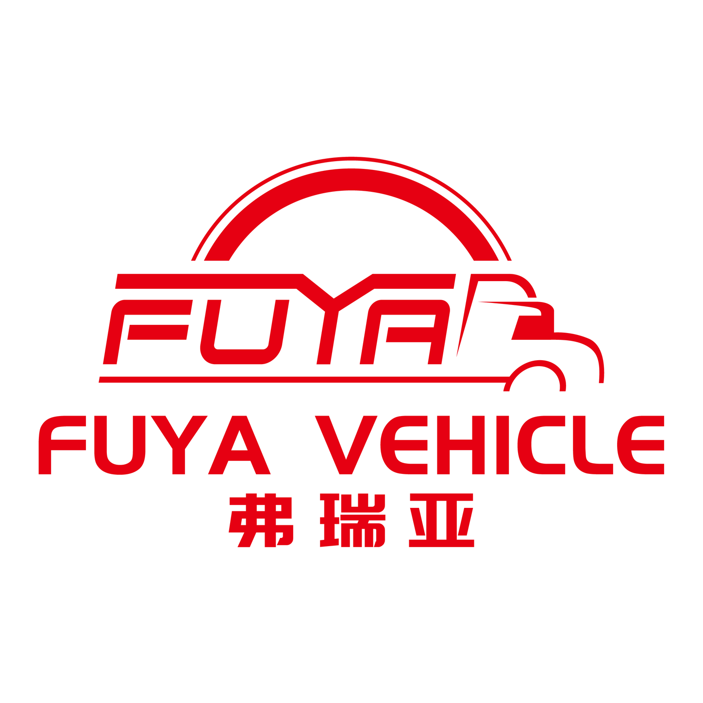 HUBEI FUYA Vehicle CO.,LTD