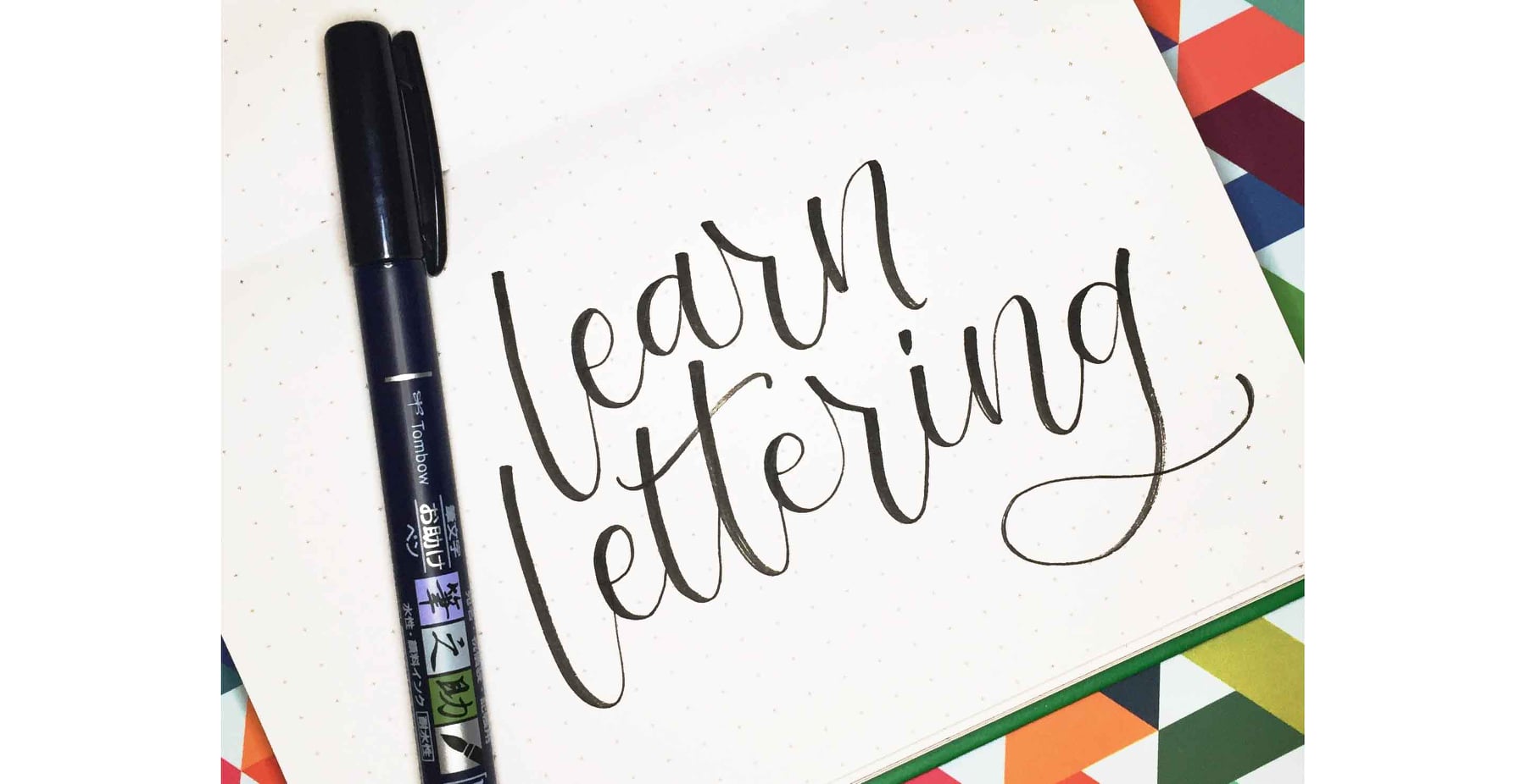 Lettering by Katie