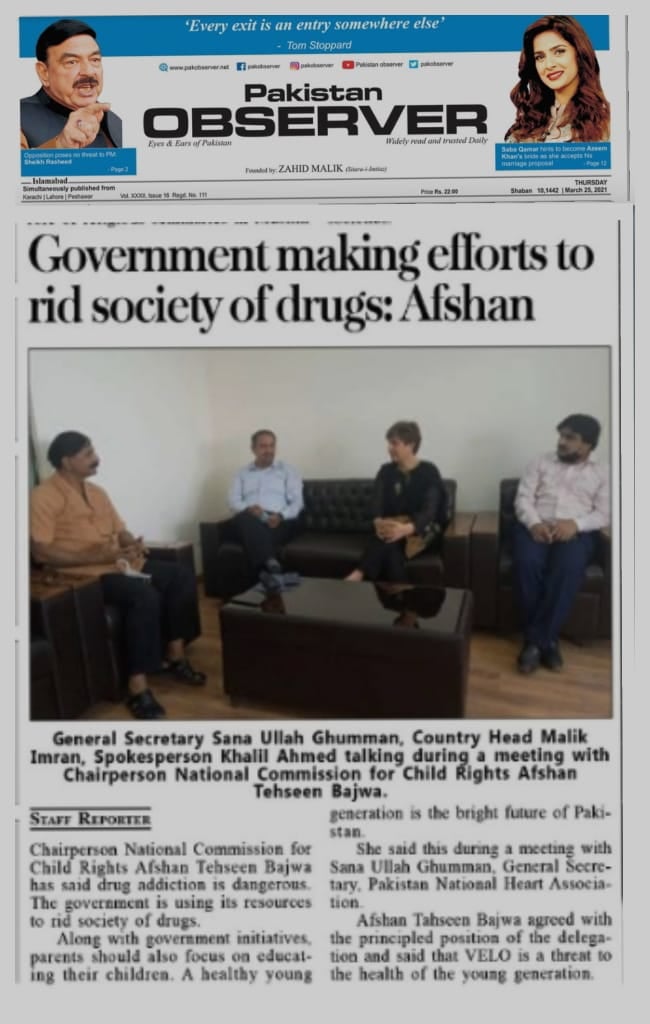 The Government of Pakistan is making all out efforts to rid society of ...