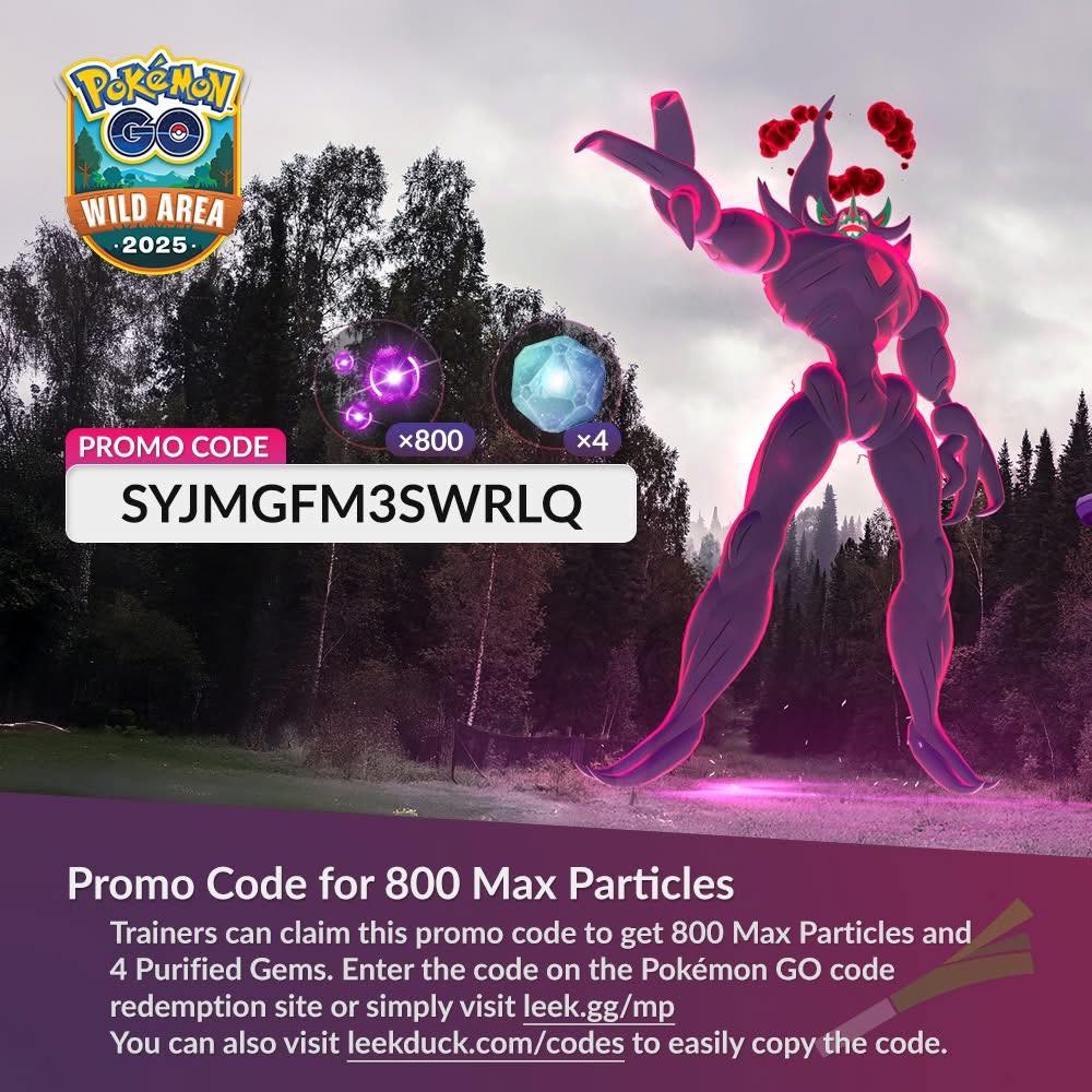 ポケモンカードゲームソード&シールド　PokémonGO ☆*☆様