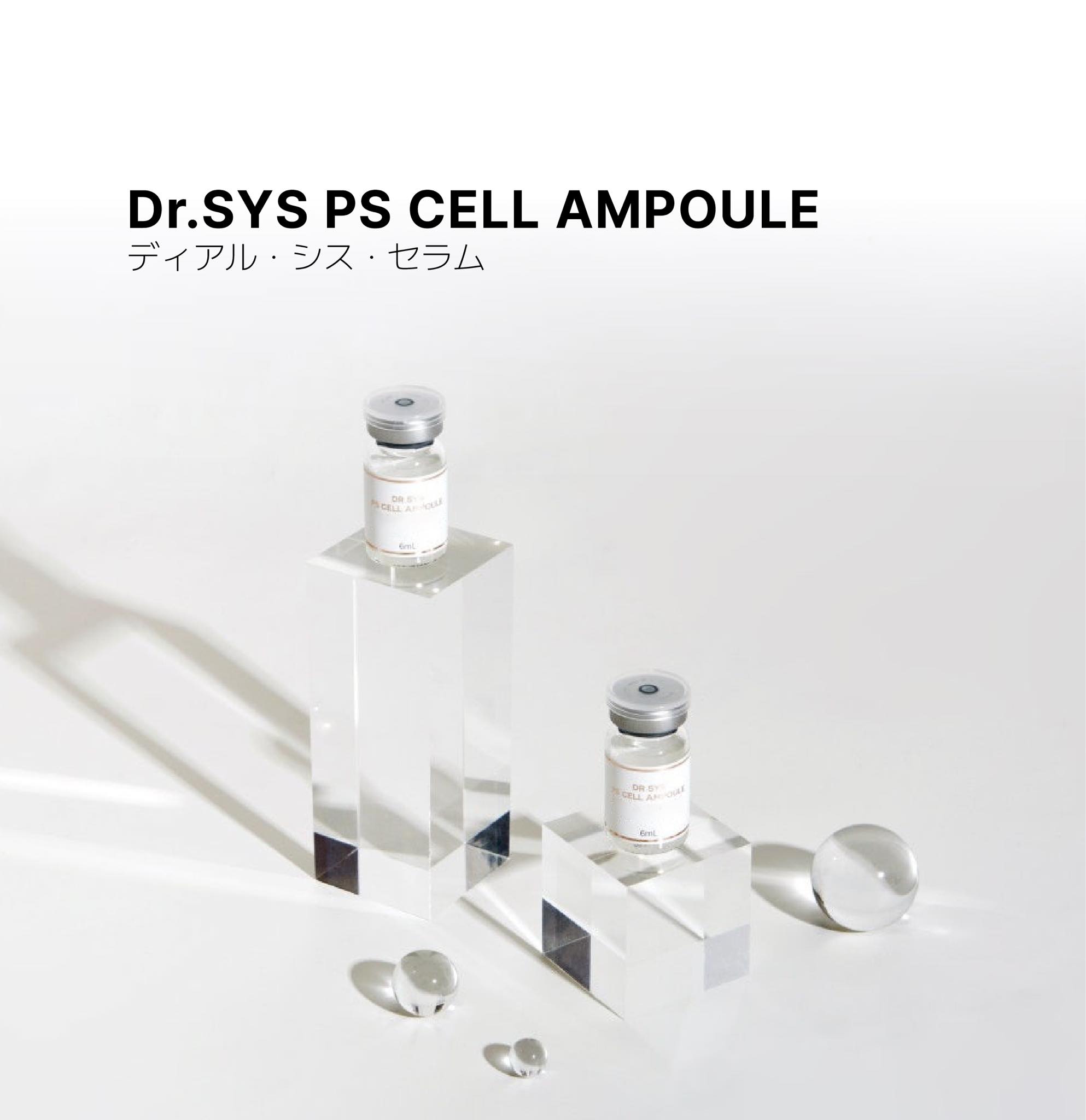 Dr. SYS is the best — the only one I trust! From glowing skin to 