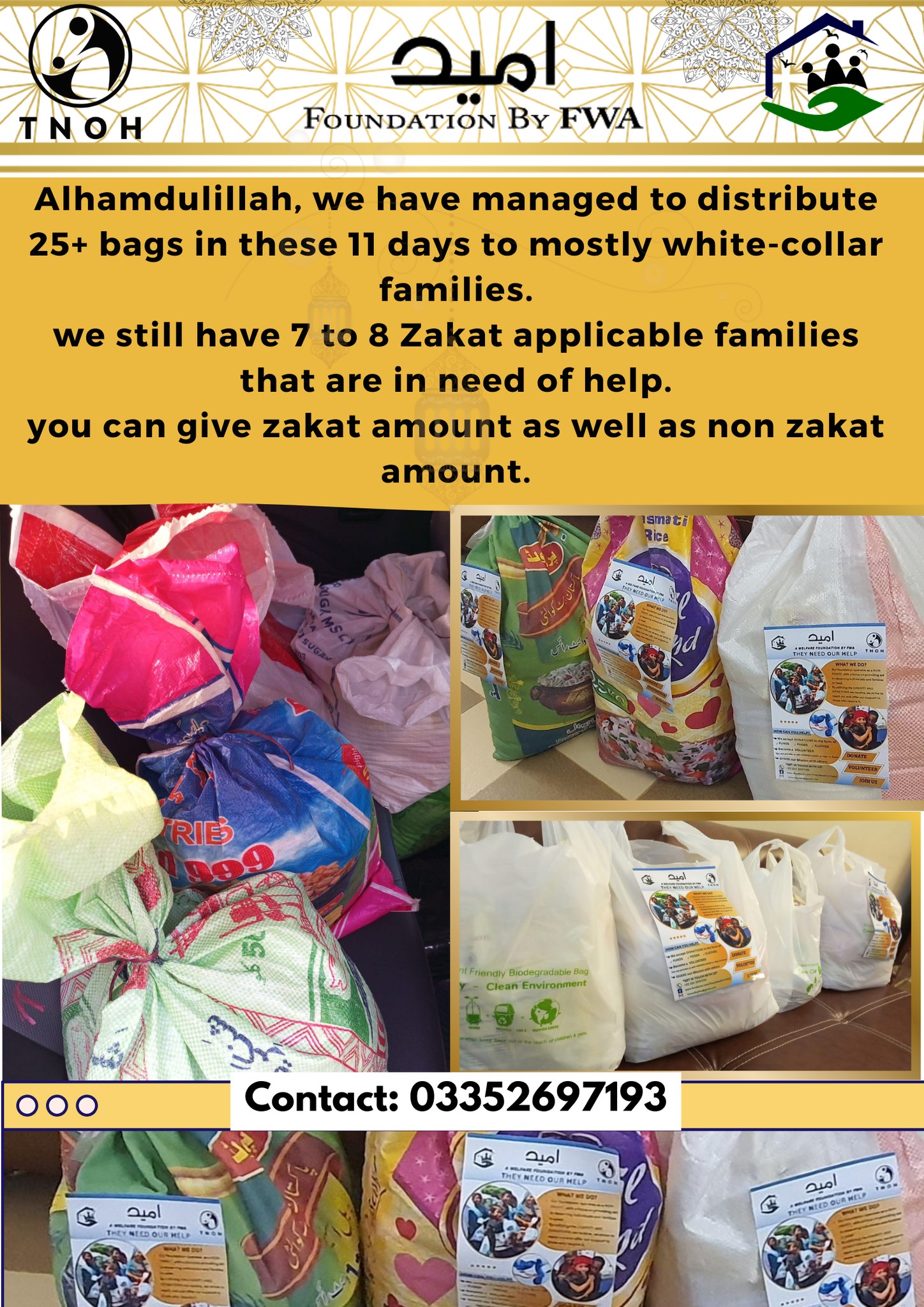They - A very trusted friend circle in our contact is distributing ...