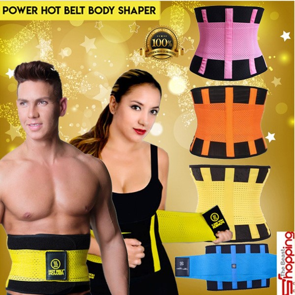 Vêtement de compression pour bras médical, gaine amincissante, soutien-gorge pour poitrine, modèle de bras - Chine Cisaille pour bras et manchon de compression pour bras prix