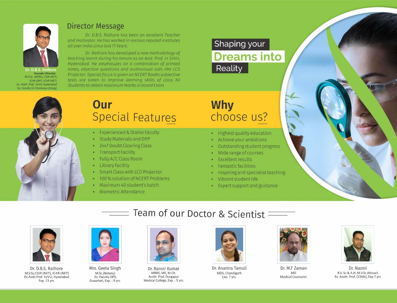Rathore Biology Classes - RBC