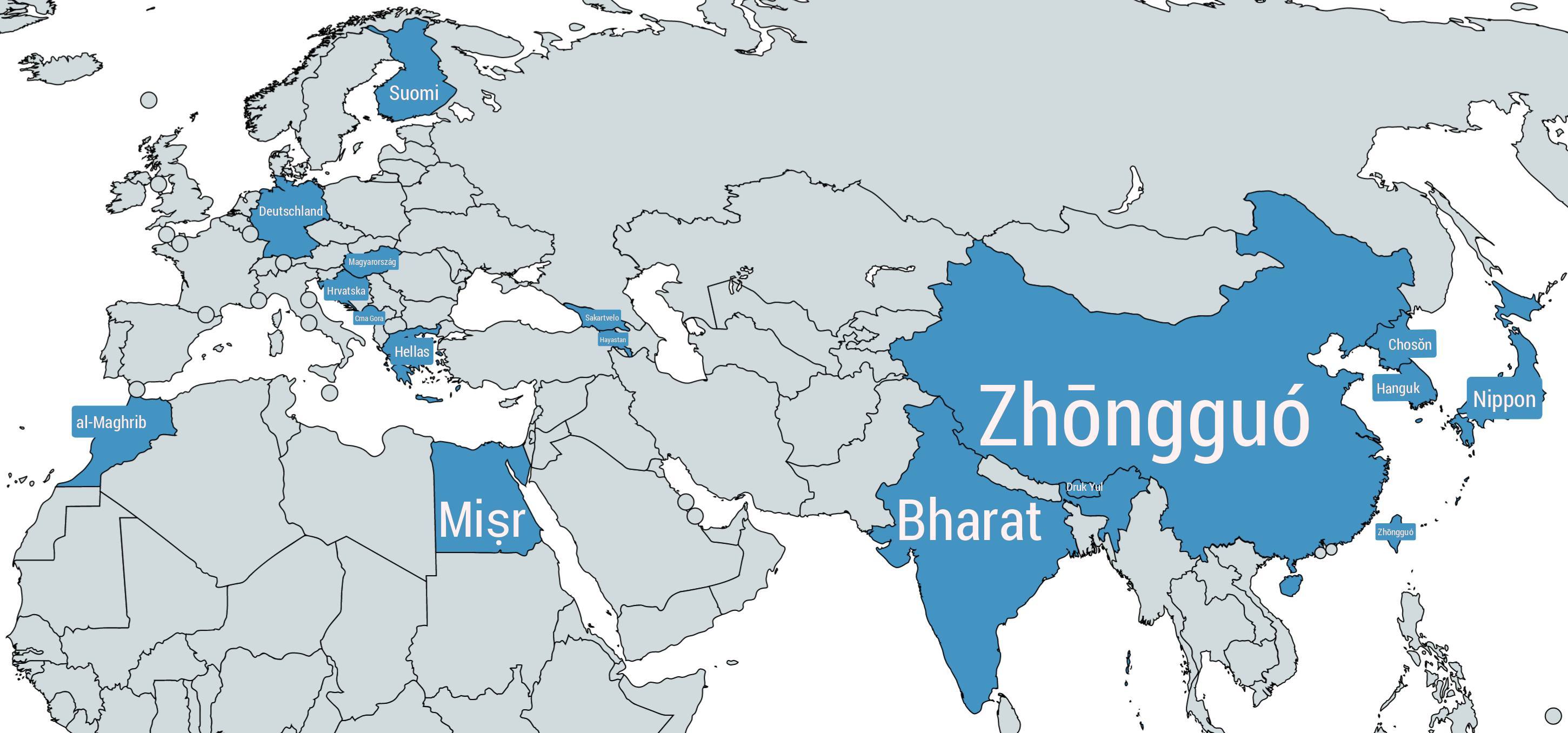 SINOSPHERE 漢字文化圈 | Some countries including many those from East Asia ...