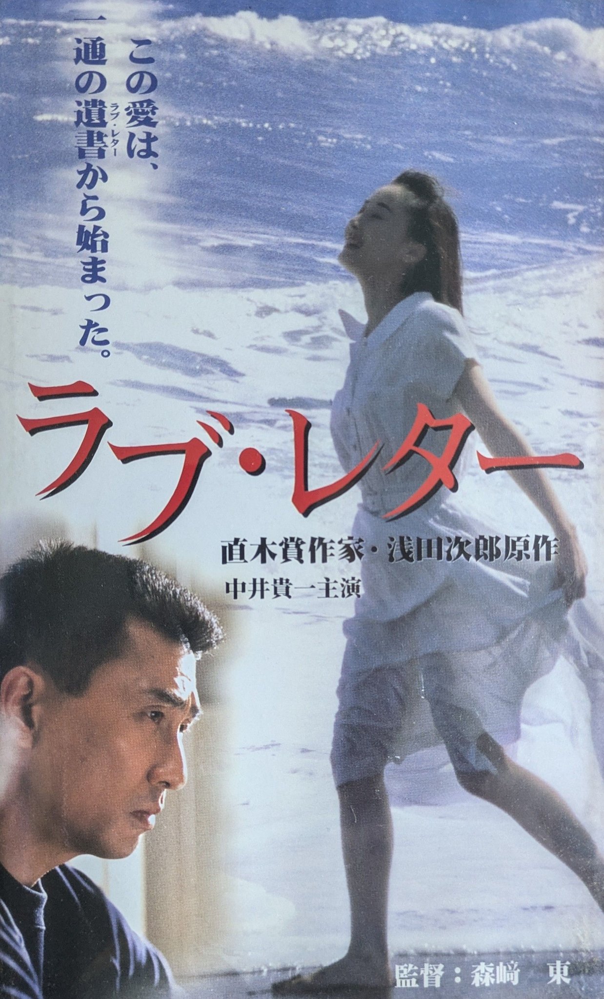 新品　DVD　殺人地帯 U.S.A.　復刻シネマライブラリー　サミュエルフラー サミュエル・フラー 「殺人地帯U.S.A」 フラーらしいヒリヒリするよう