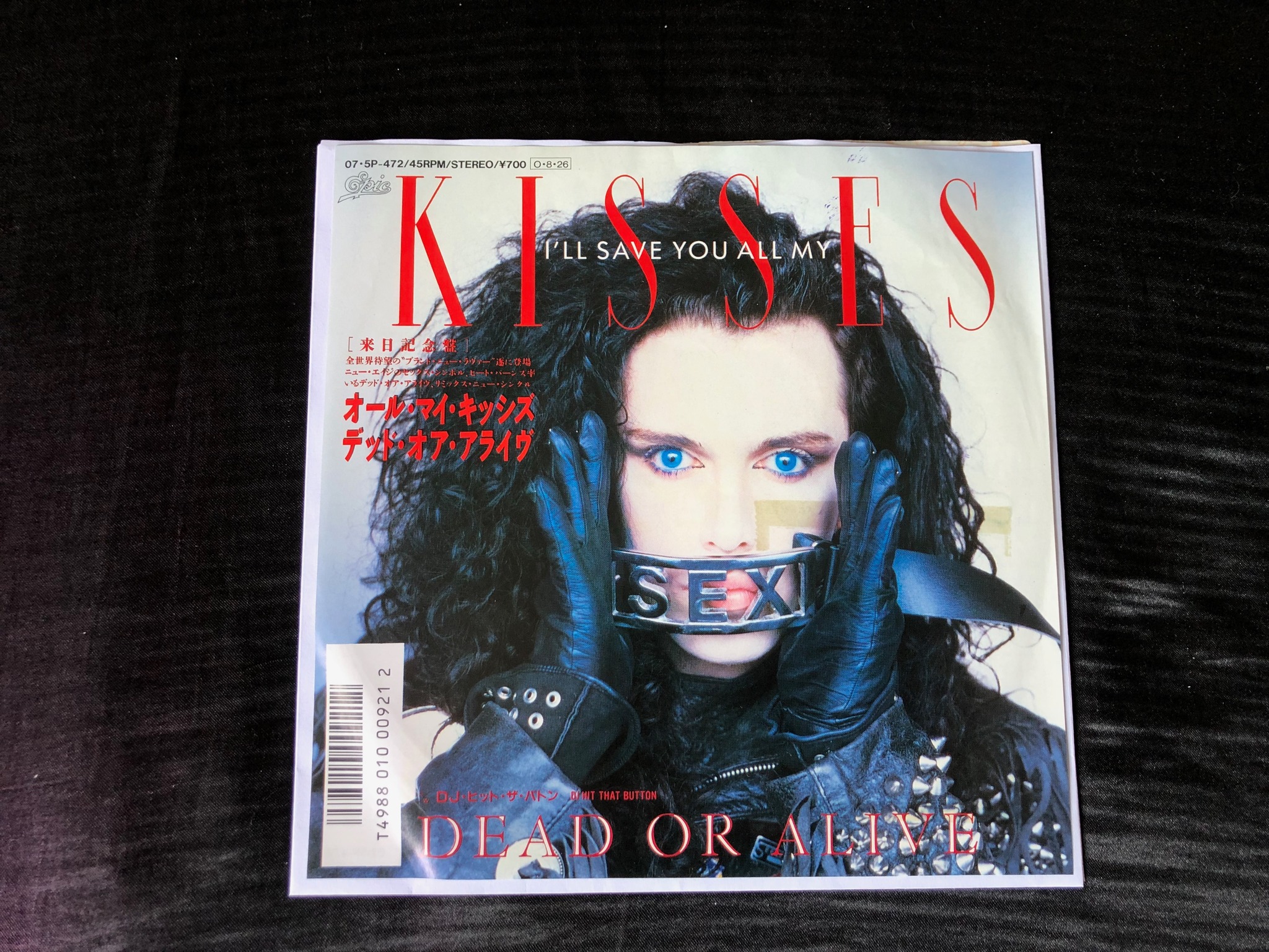 Some new DOA arrivals from last week on vinyl <3 And the 