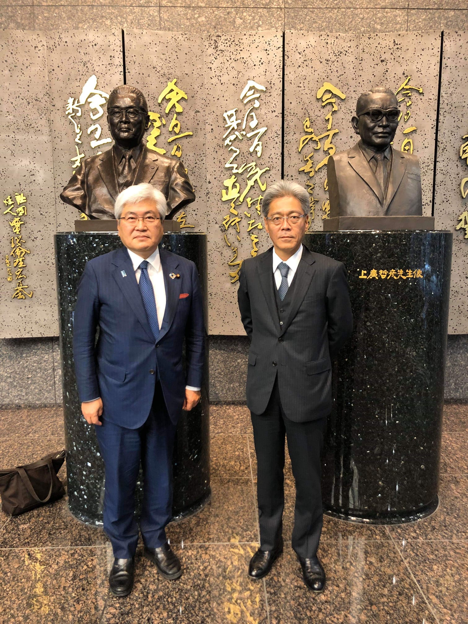 公の場での発言・インタビュー報道記録
