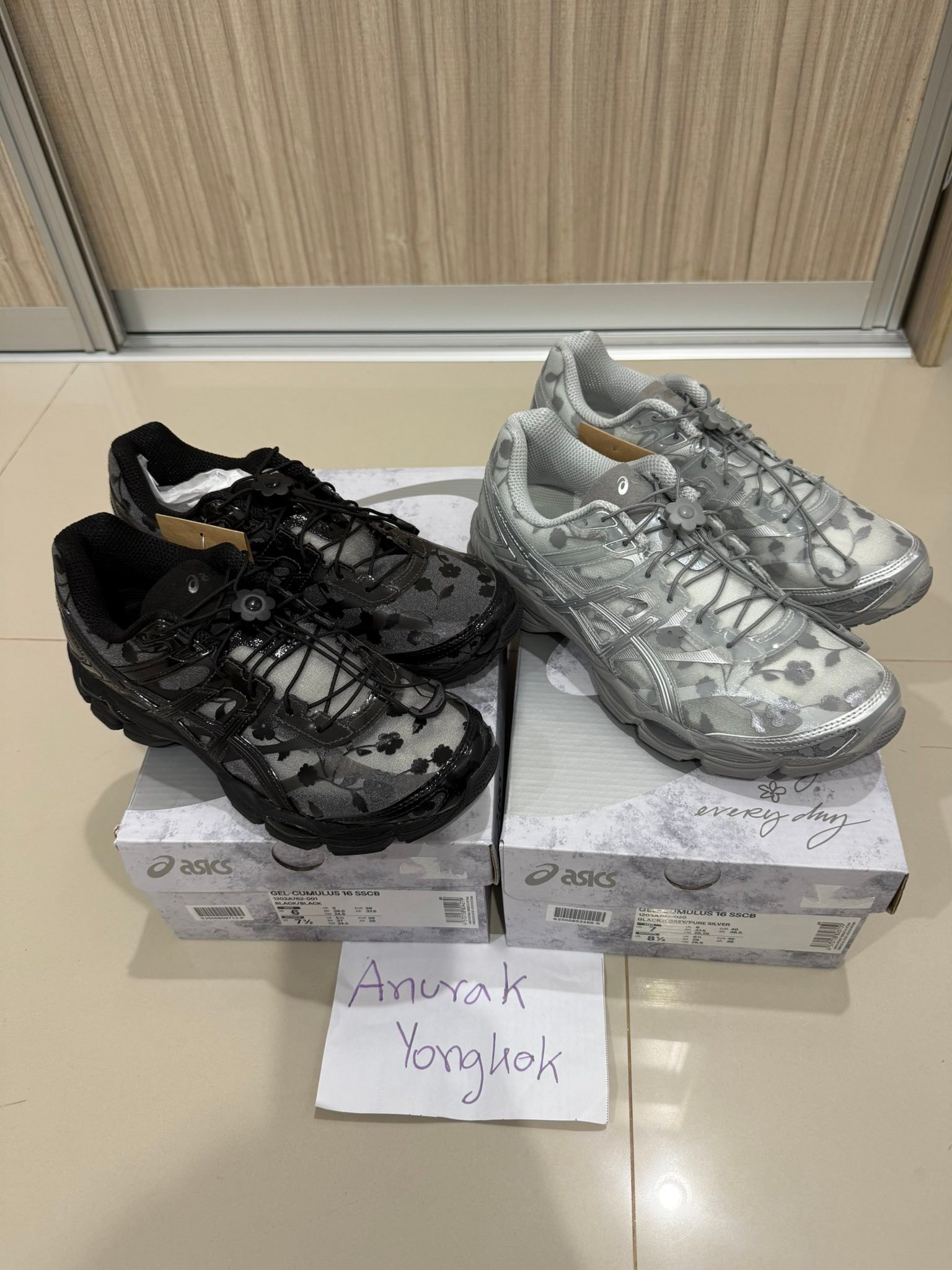 Asics Gel-Cumulus 16 SSCB shoes for sale
