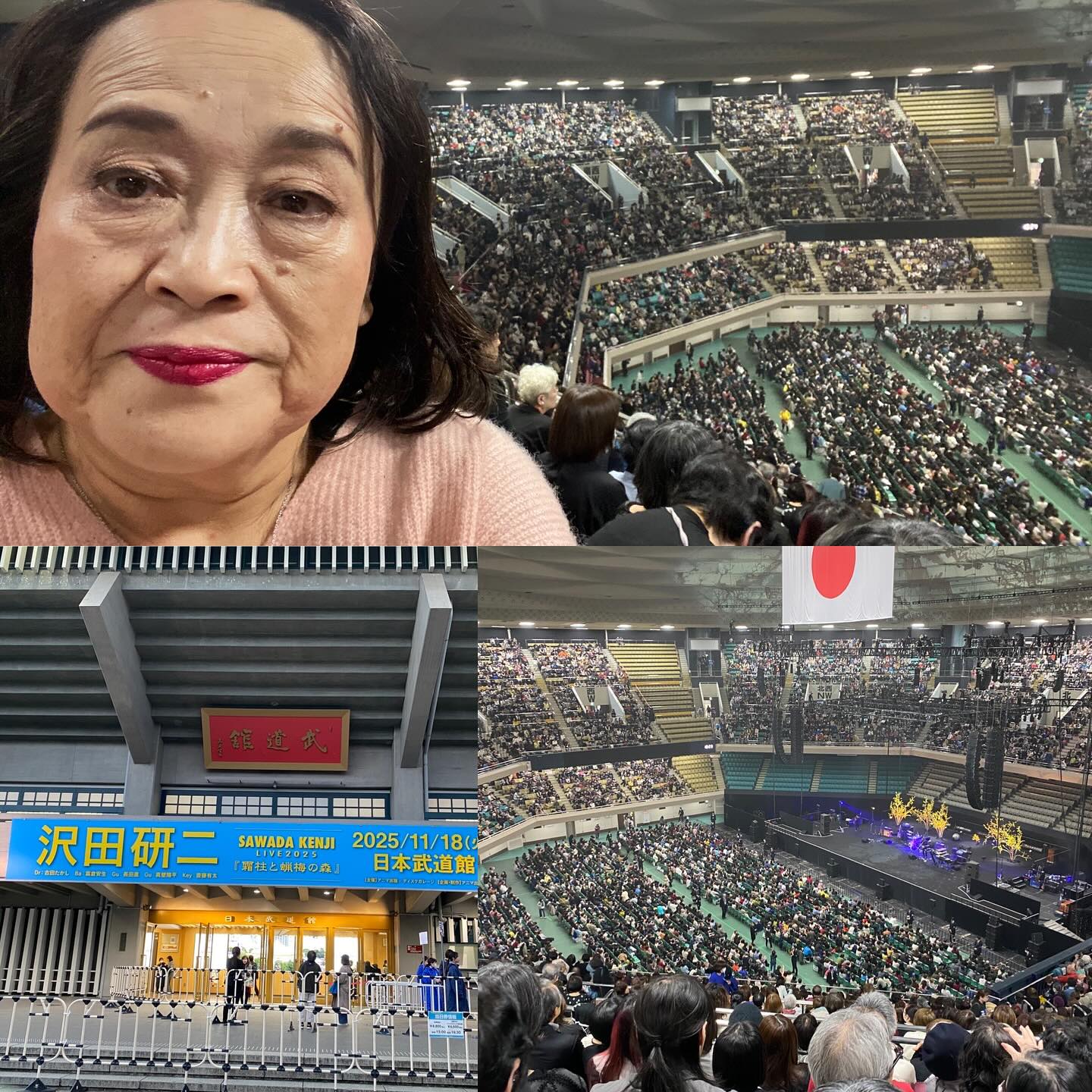 沢田 研二 武道館
