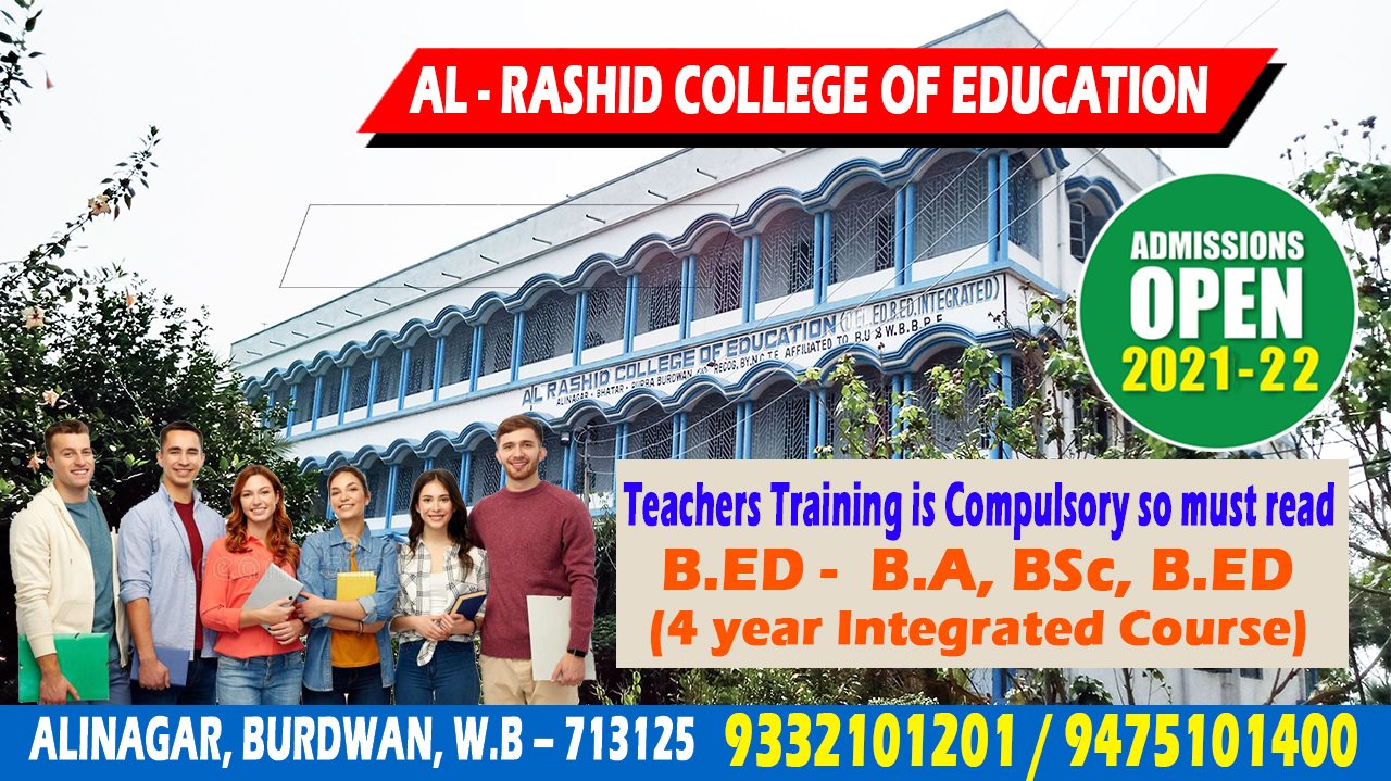 Al Rashid College of Education | Burdwan