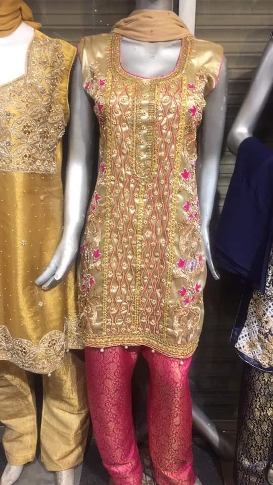 Umair collection