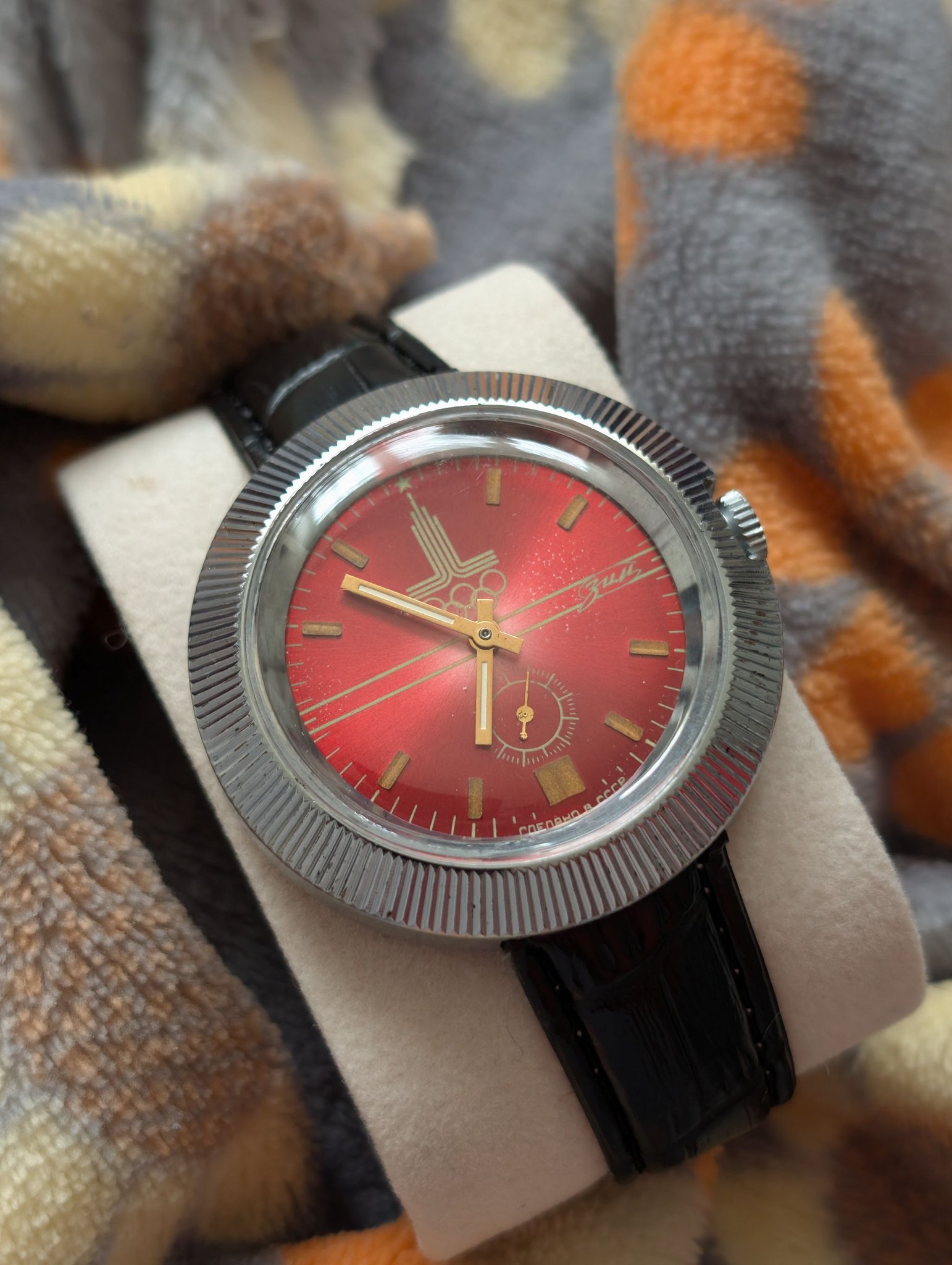 Zim USSR 1980 Olympic watch for sale