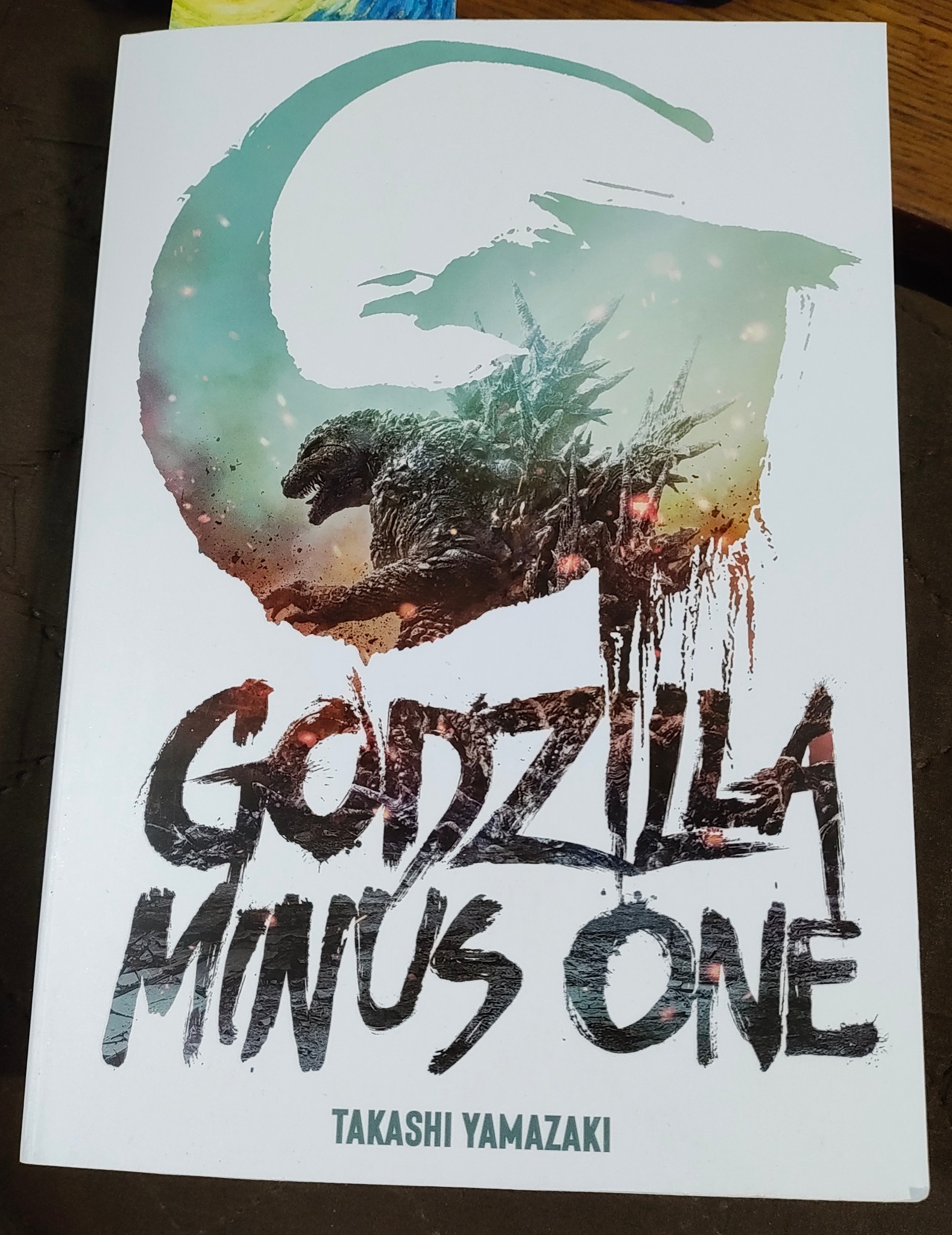 New Godzilla book! Μανυς ΣΚ5 GONZILA ONE TAKASHI YAMAZAKI