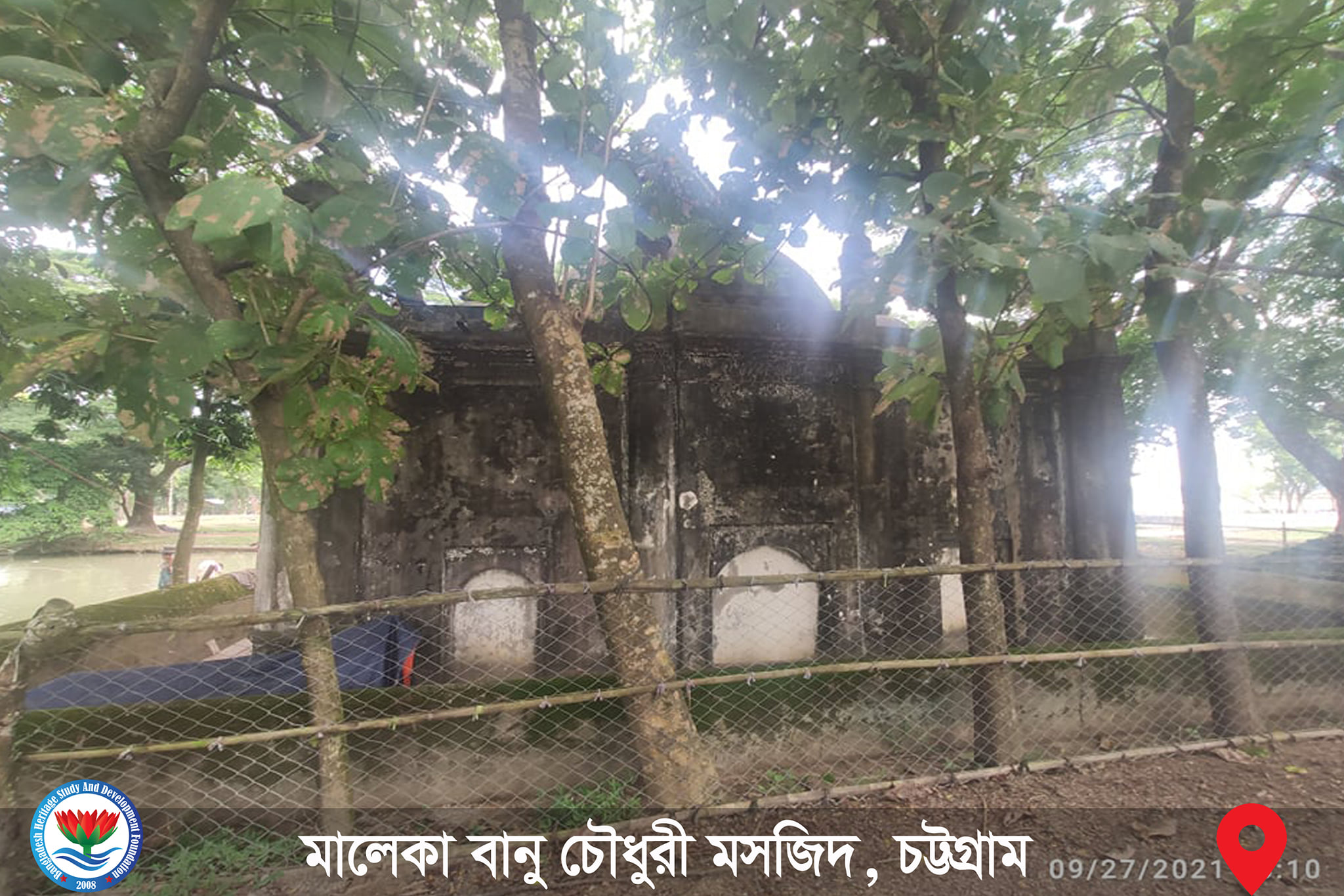 Bangladesh Heritage Study And Development Foundation - মালেকা বানু