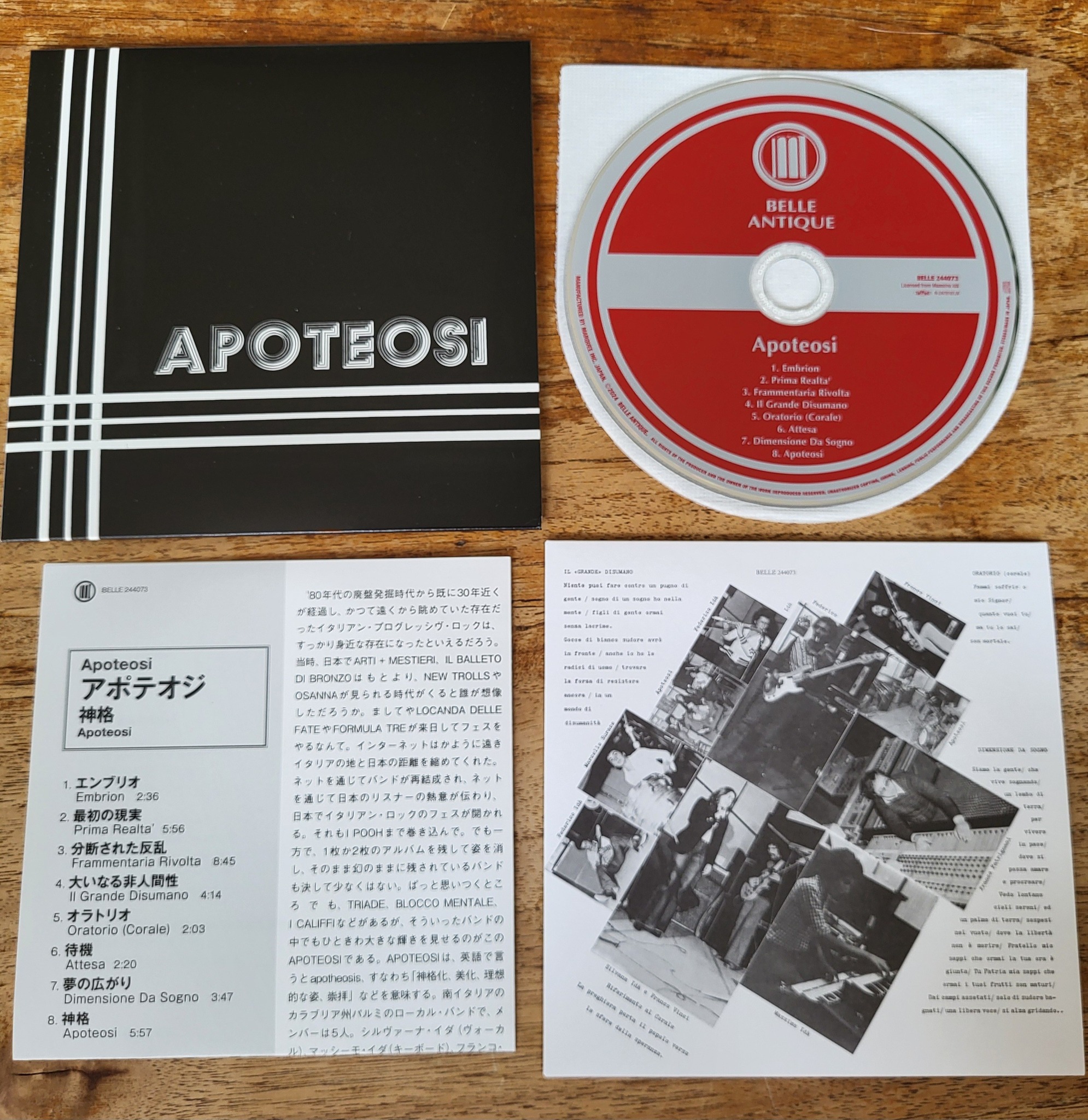 Apoteosi ***Apoteosi *(1975) **IQ ***Tales From the Lush Attic