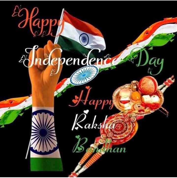 Happy Raksha Bandhan &... - Kutch Classic Resort Camp | Facebook