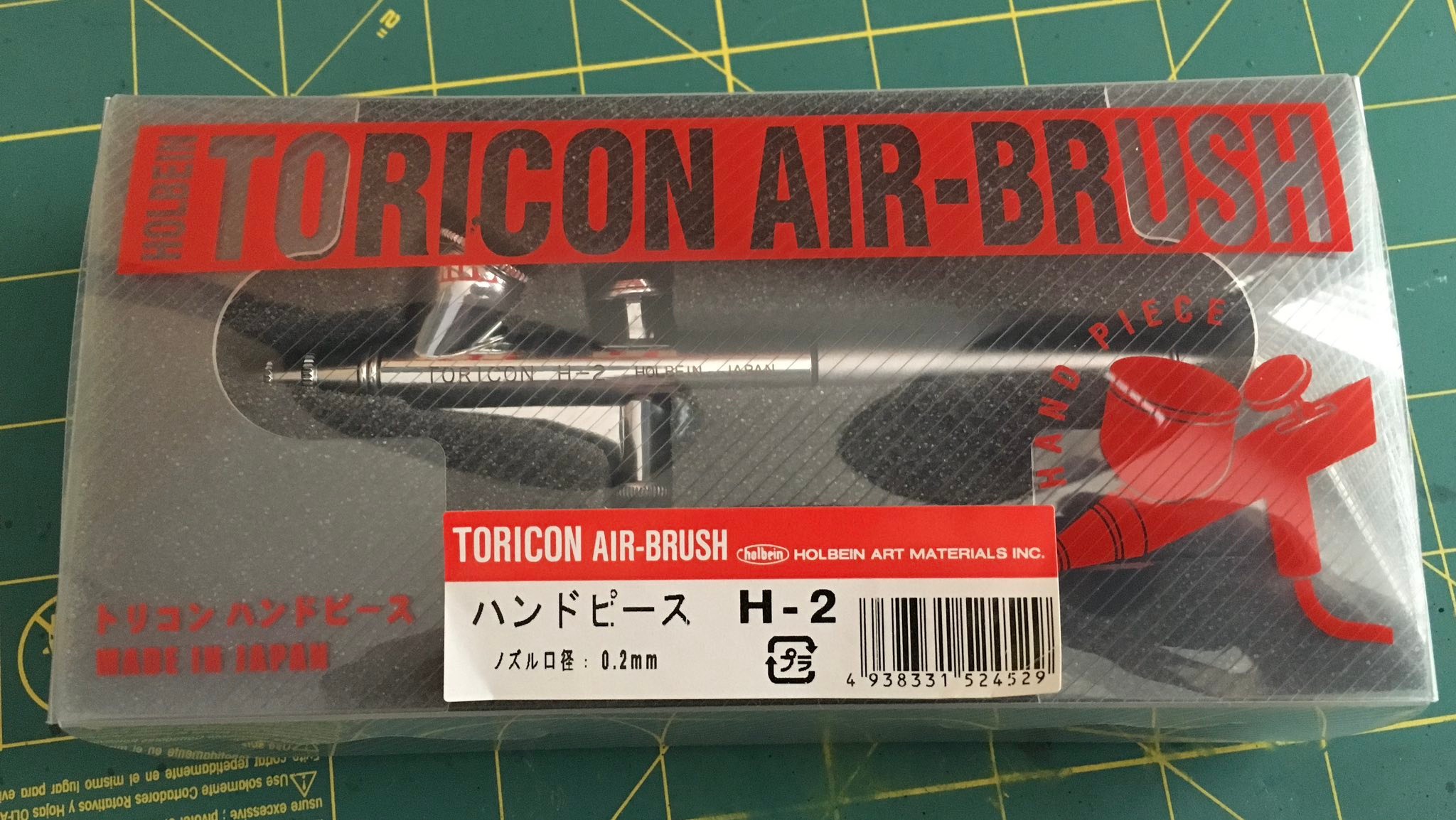 What type of Iwata airbrush is the Toricon airbrush?