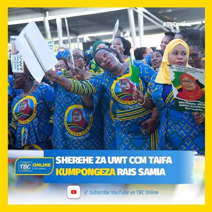 TBC Taifa - Wageni mbalimbali wakiwa katika uwanja wa... | Facebook